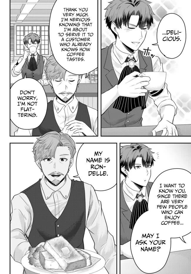 A single aristocrat enjoys a different world ~The graceful life of a man who never gets married~ Chapter 6 - Page 10