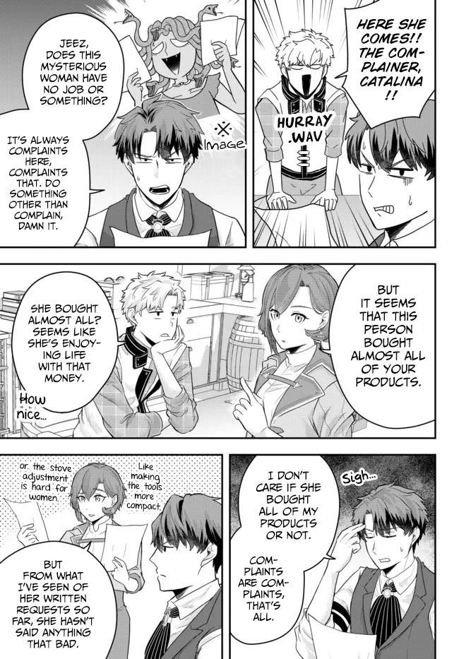 A single aristocrat enjoys a different world ~The graceful life of a man who never gets married~ Chapter 6 - Page 15