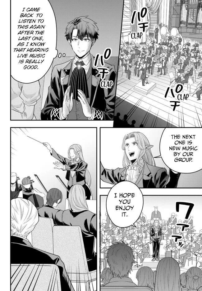 A single aristocrat enjoys a different world ~The graceful life of a man who never gets married~ Chapter 6 - Page 28