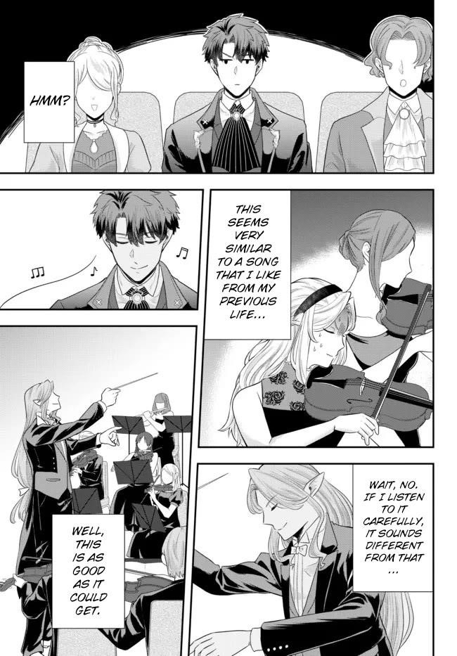 A single aristocrat enjoys a different world ~The graceful life of a man who never gets married~ Chapter 6 - Page 29