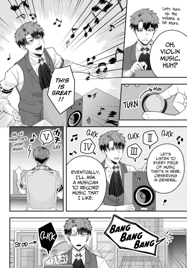 A single aristocrat enjoys a different world ~The graceful life of a man who never gets married~ Chapter 7 - Page 28