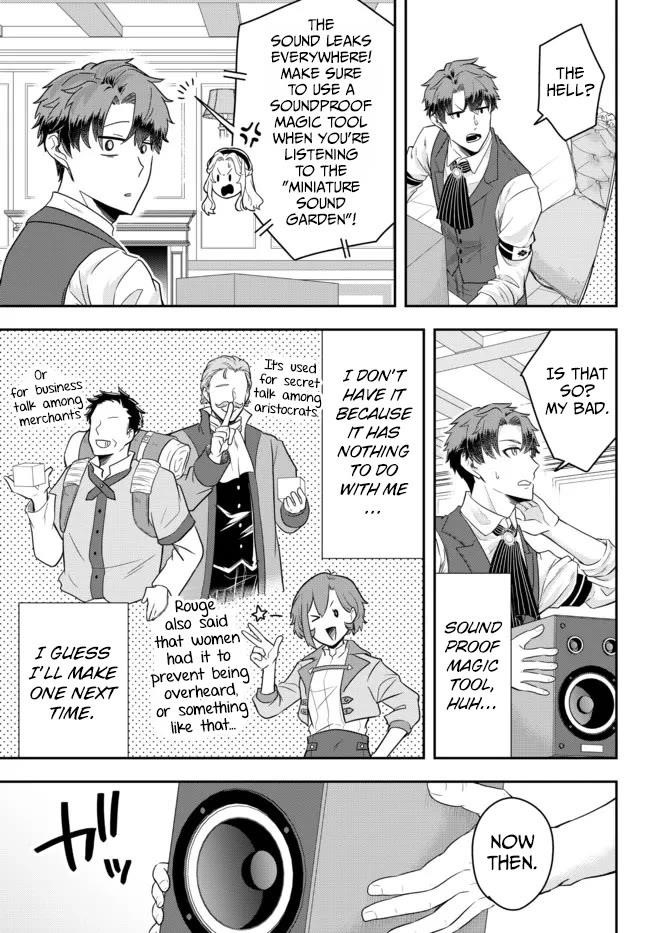 A single aristocrat enjoys a different world ~The graceful life of a man who never gets married~ Chapter 7 - Page 29