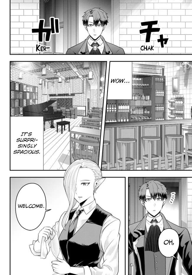 A single aristocrat enjoys a different world ~The graceful life of a man who never gets married~ Chapter 8 - Page 6