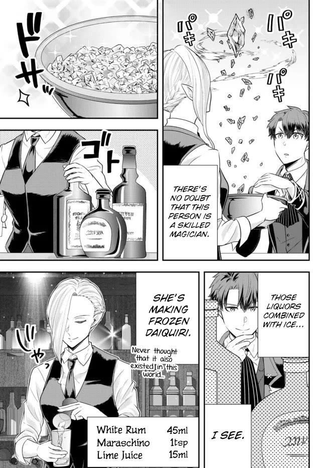 A single aristocrat enjoys a different world ~The graceful life of a man who never gets married~ Chapter 8 - Page 9