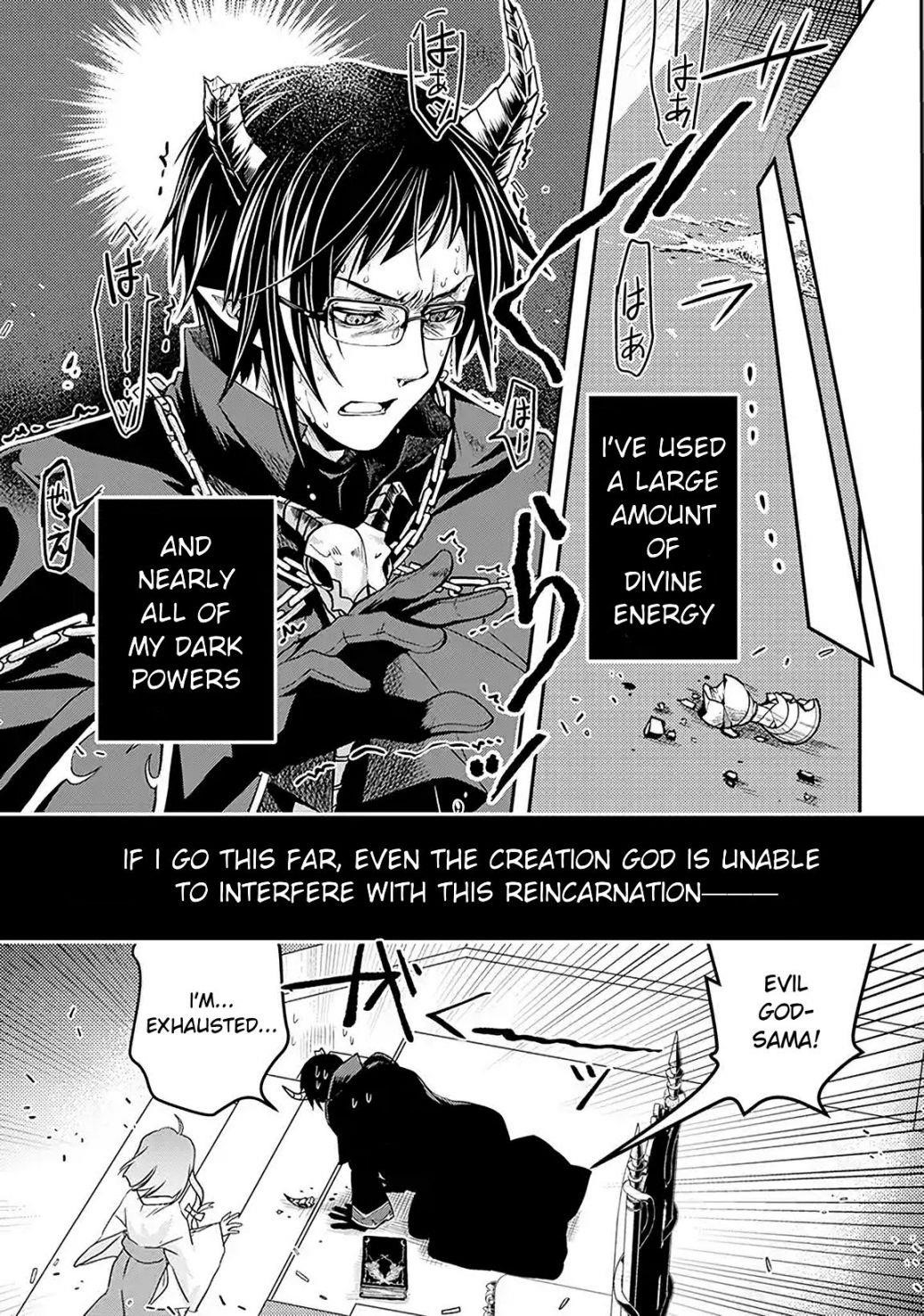 Level 1 no Saikyou kenja ~Noroi de sai kakyuu mahou shika tsukaenaikedo, kami no kanchigai de mugen no maryoku o te ni ire saikyou ni~ Chapter 1 - Page 14