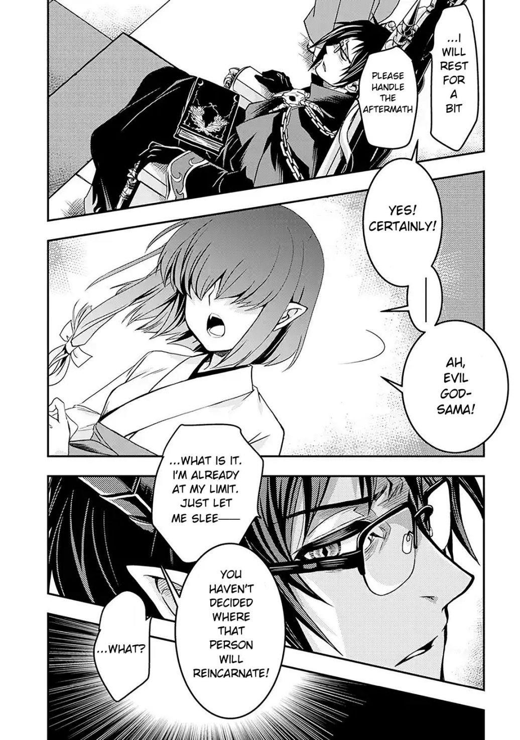 Level 1 no Saikyou kenja ~Noroi de sai kakyuu mahou shika tsukaenaikedo, kami no kanchigai de mugen no maryoku o te ni ire saikyou ni~ Chapter 1 - Page 16