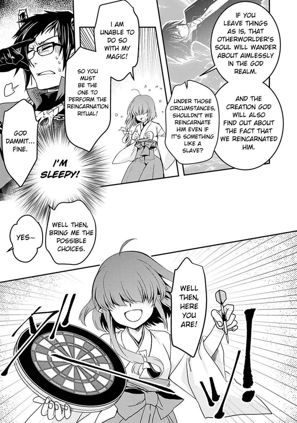 Level 1 no Saikyou kenja ~Noroi de sai kakyuu mahou shika tsukaenaikedo, kami no kanchigai de mugen no maryoku o te ni ire saikyou ni~ Chapter 1 - Page 17