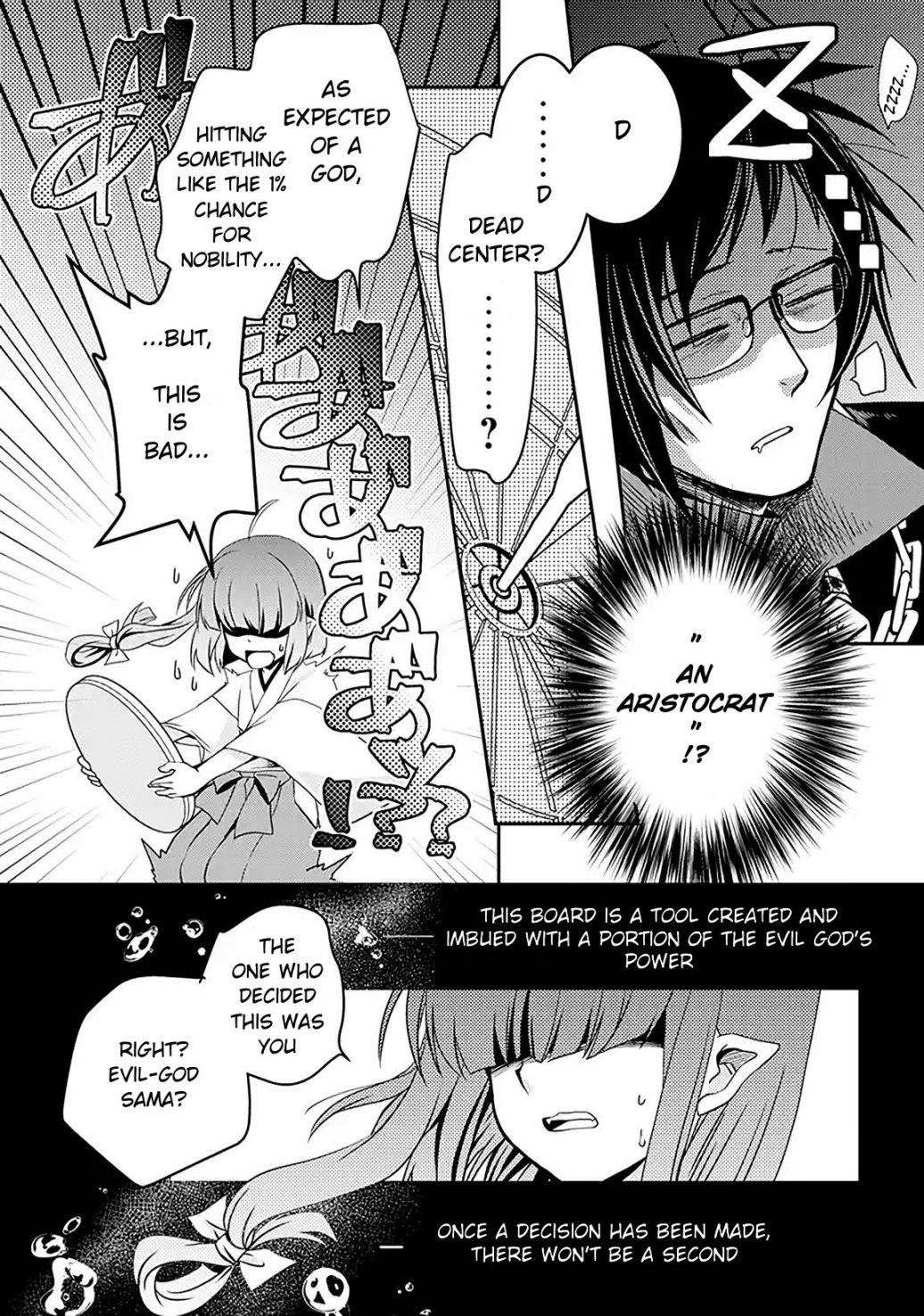 Level 1 no Saikyou kenja ~Noroi de sai kakyuu mahou shika tsukaenaikedo, kami no kanchigai de mugen no maryoku o te ni ire saikyou ni~ Chapter 1 - Page 20