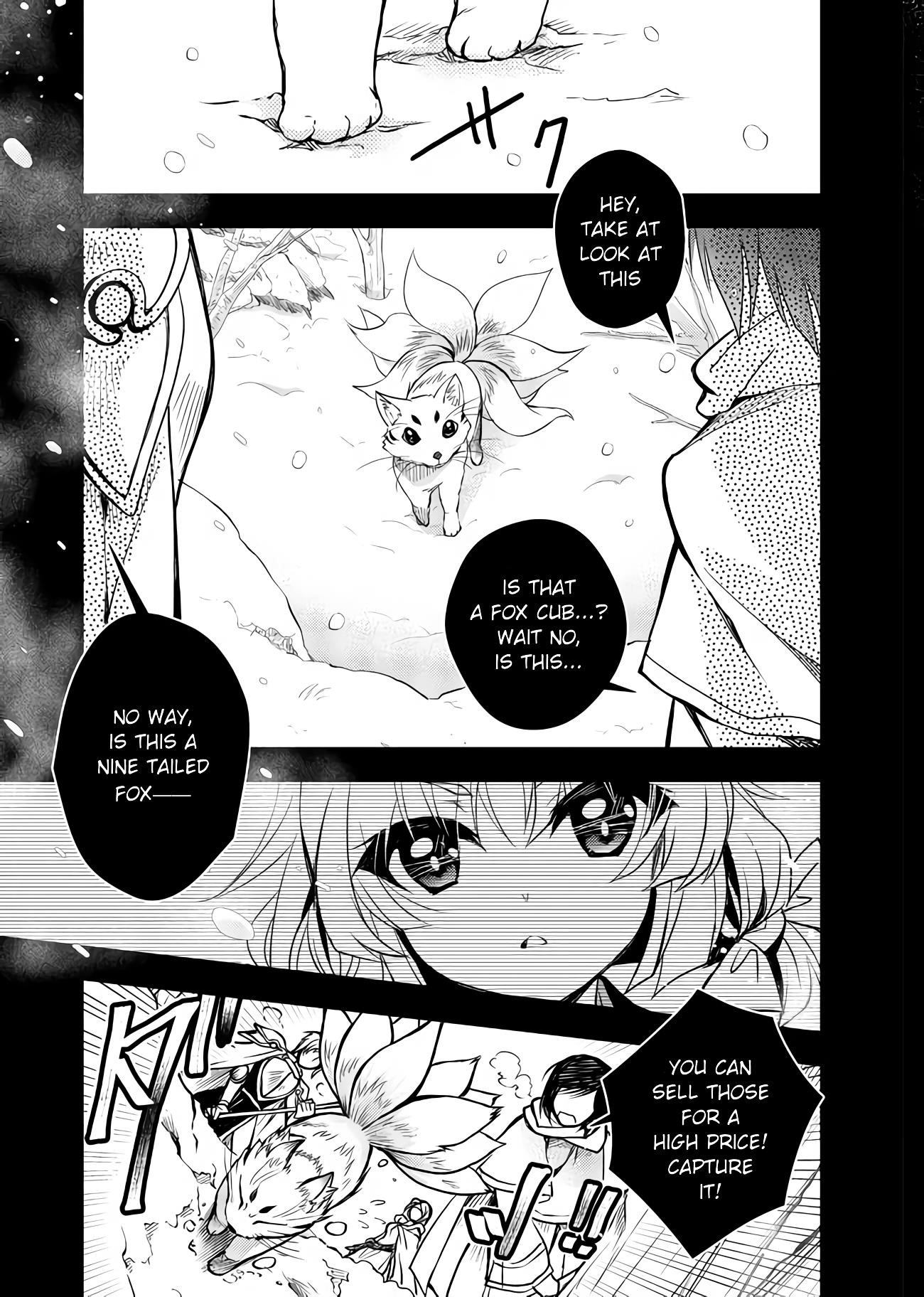 Level 1 no Saikyou kenja ~Noroi de sai kakyuu mahou shika tsukaenaikedo, kami no kanchigai de mugen no maryoku o te ni ire saikyou ni~ Chapter 10 - Page 3