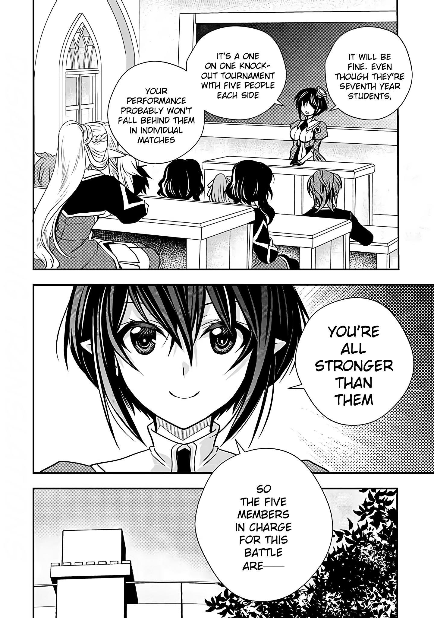 Level 1 no Saikyou kenja ~Noroi de sai kakyuu mahou shika tsukaenaikedo, kami no kanchigai de mugen no maryoku o te ni ire saikyou ni~ Chapter 12 - Page 10