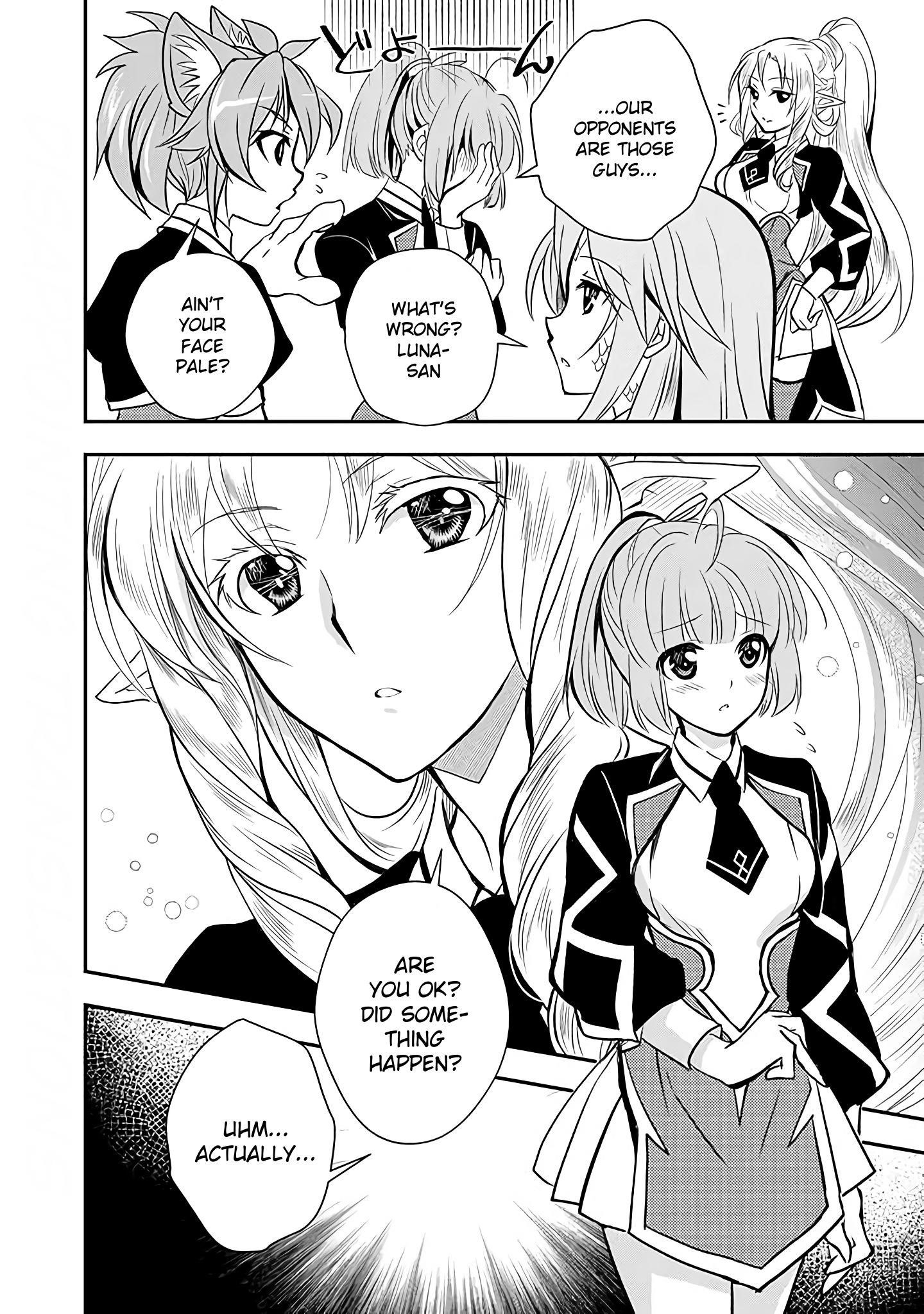 Level 1 no Saikyou kenja ~Noroi de sai kakyuu mahou shika tsukaenaikedo, kami no kanchigai de mugen no maryoku o te ni ire saikyou ni~ Chapter 12 - Page 14