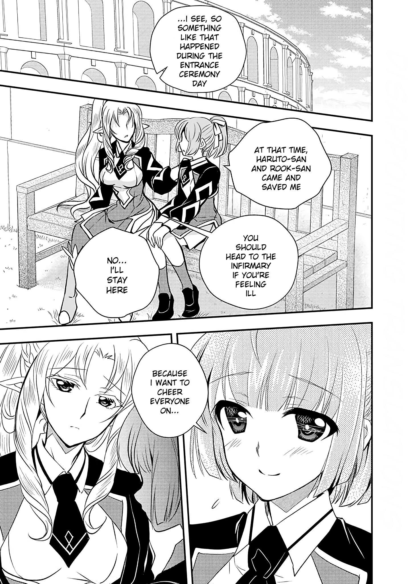 Level 1 no Saikyou kenja ~Noroi de sai kakyuu mahou shika tsukaenaikedo, kami no kanchigai de mugen no maryoku o te ni ire saikyou ni~ Chapter 12 - Page 15