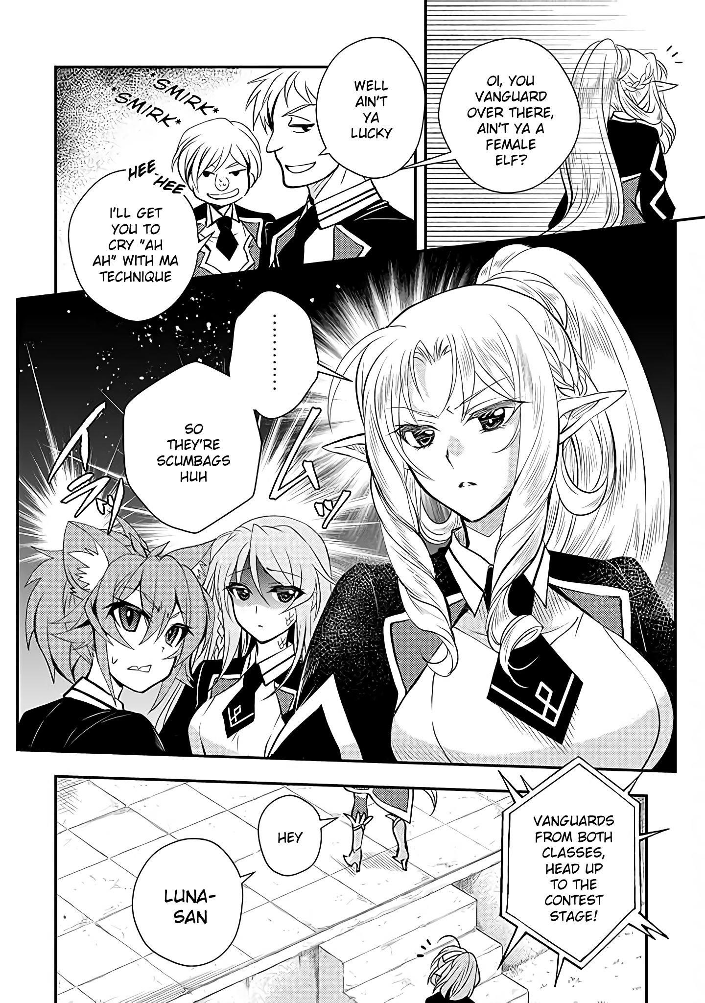 Level 1 no Saikyou kenja ~Noroi de sai kakyuu mahou shika tsukaenaikedo, kami no kanchigai de mugen no maryoku o te ni ire saikyou ni~ Chapter 12 - Page 16