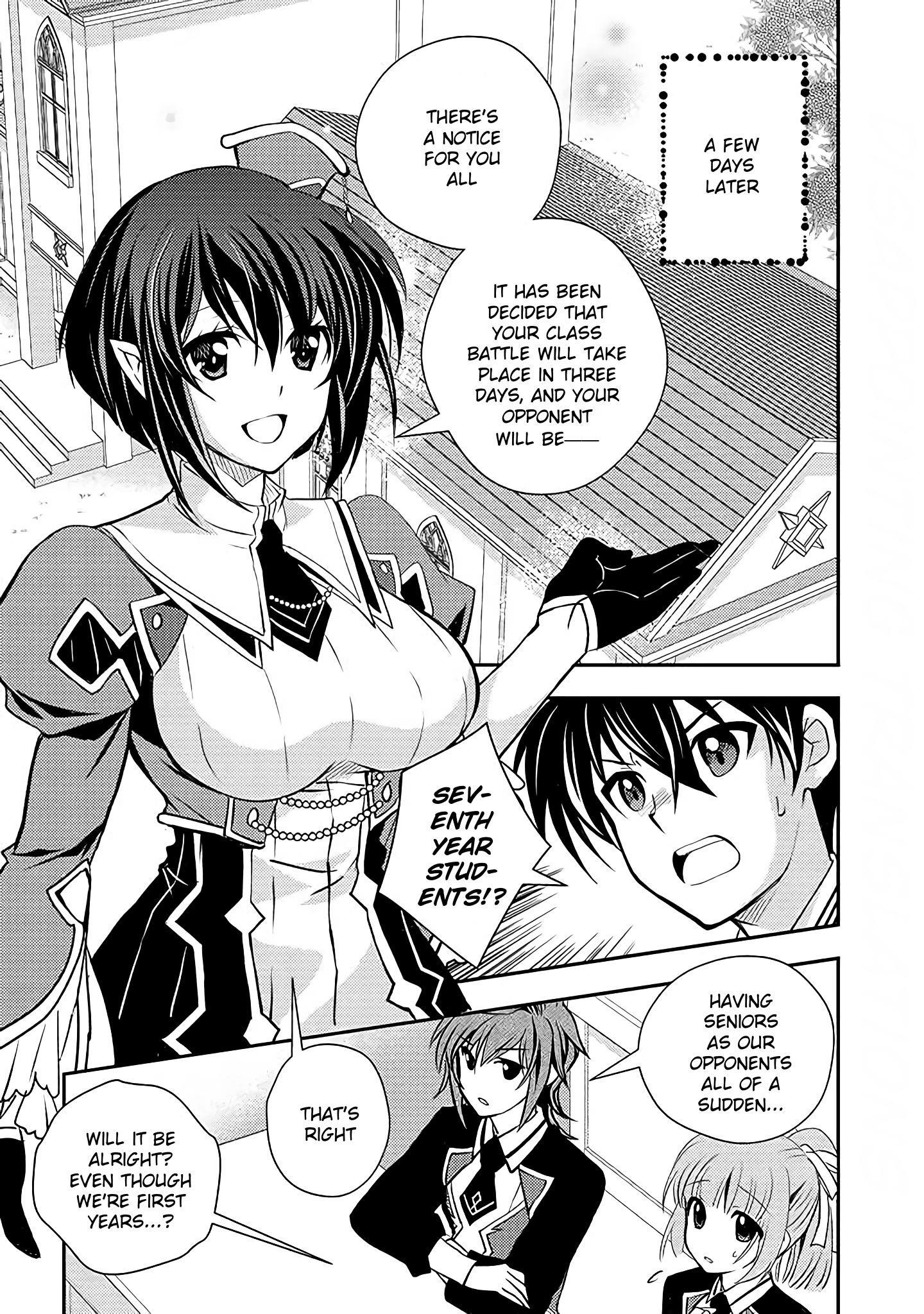 Level 1 no Saikyou kenja ~Noroi de sai kakyuu mahou shika tsukaenaikedo, kami no kanchigai de mugen no maryoku o te ni ire saikyou ni~ Chapter 12 - Page 9