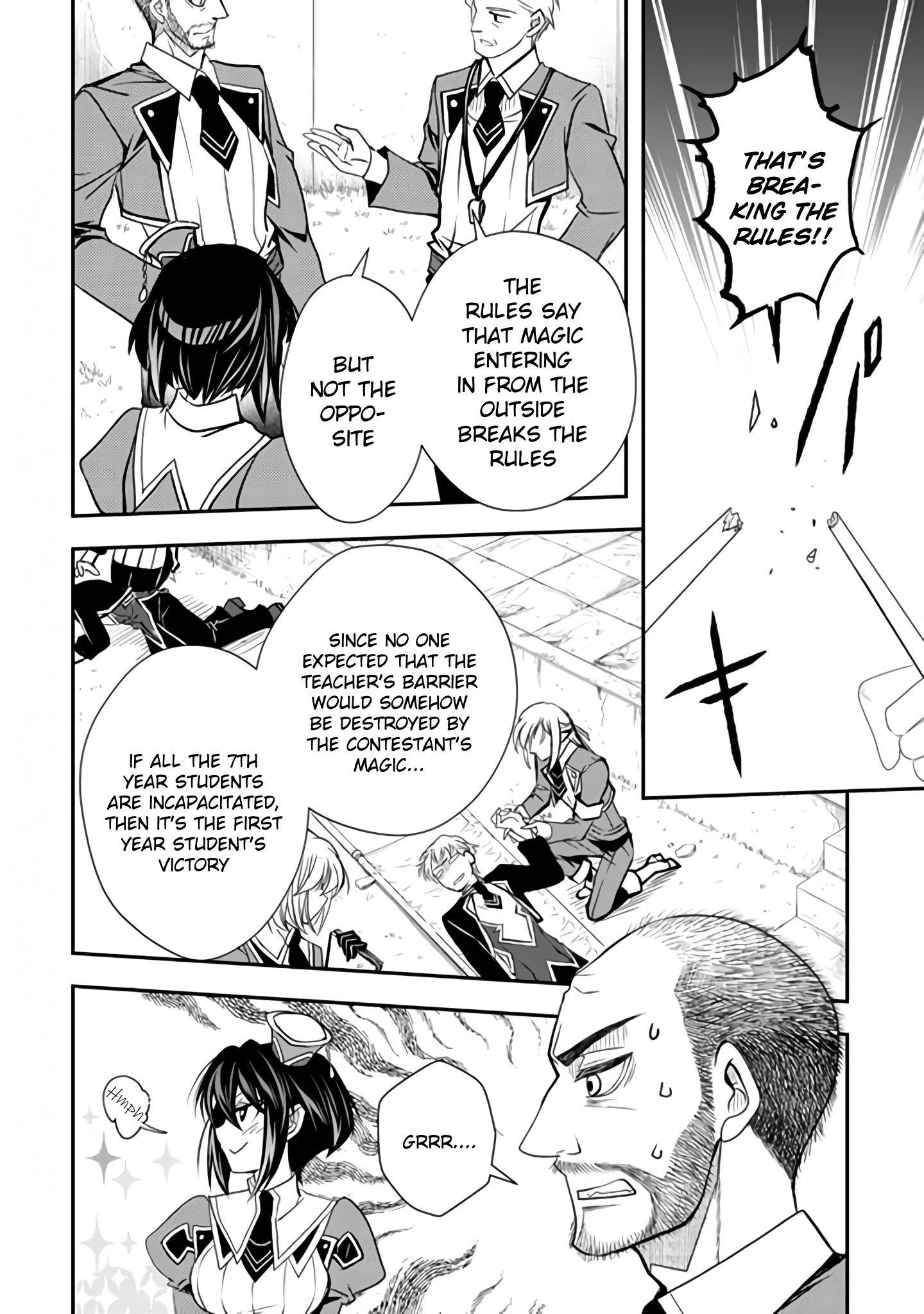 Level 1 no Saikyou kenja ~Noroi de sai kakyuu mahou shika tsukaenaikedo, kami no kanchigai de mugen no maryoku o te ni ire saikyou ni~ Chapter 13 - Page 16