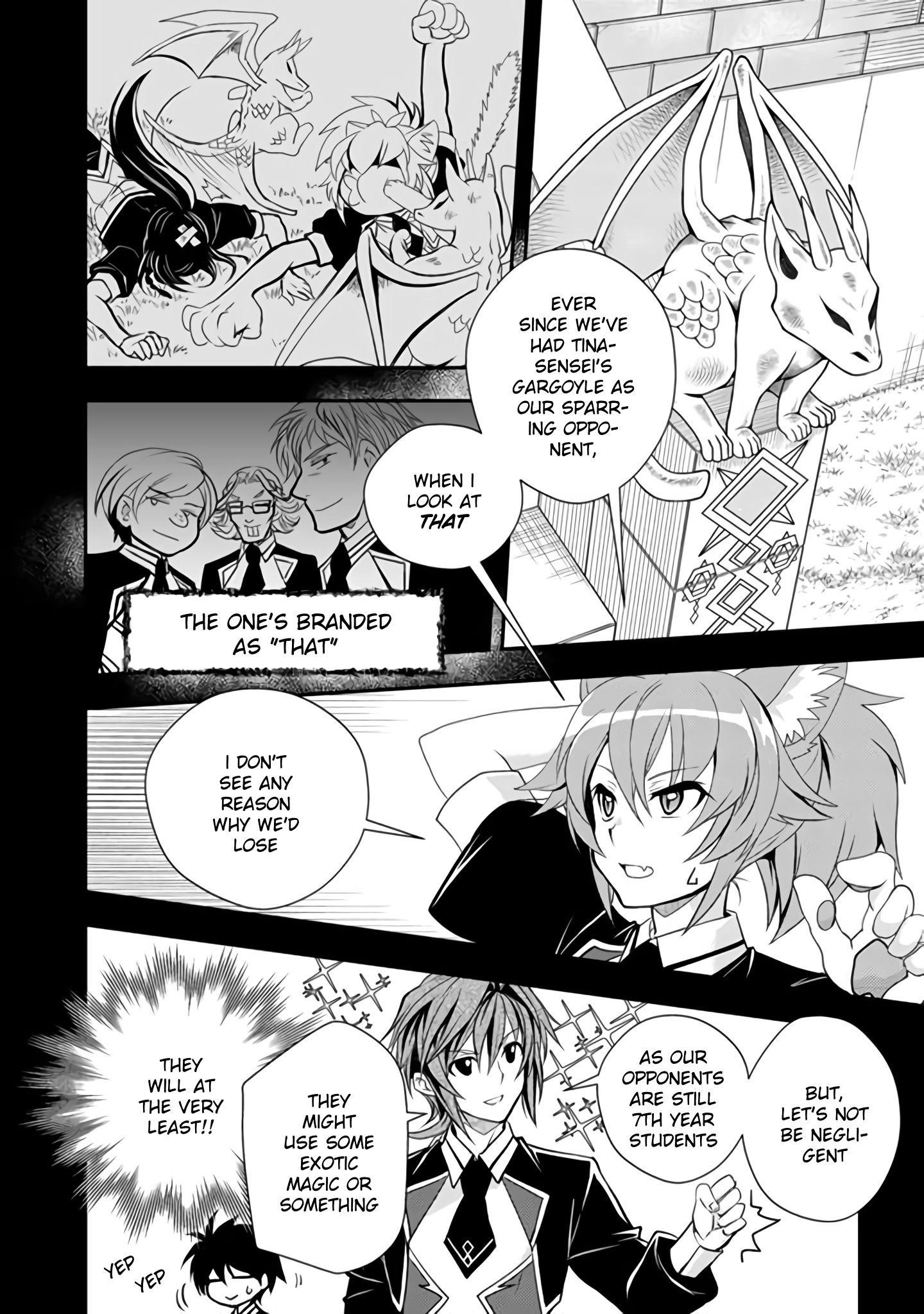 Level 1 no Saikyou kenja ~Noroi de sai kakyuu mahou shika tsukaenaikedo, kami no kanchigai de mugen no maryoku o te ni ire saikyou ni~ Chapter 13 - Page 2