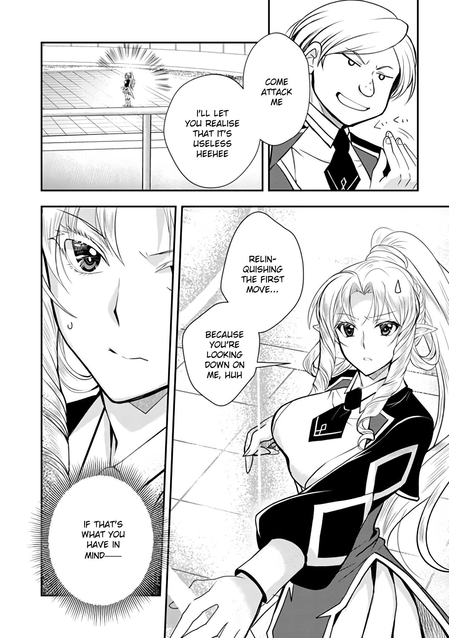 Level 1 no Saikyou kenja ~Noroi de sai kakyuu mahou shika tsukaenaikedo, kami no kanchigai de mugen no maryoku o te ni ire saikyou ni~ Chapter 13 - Page 4