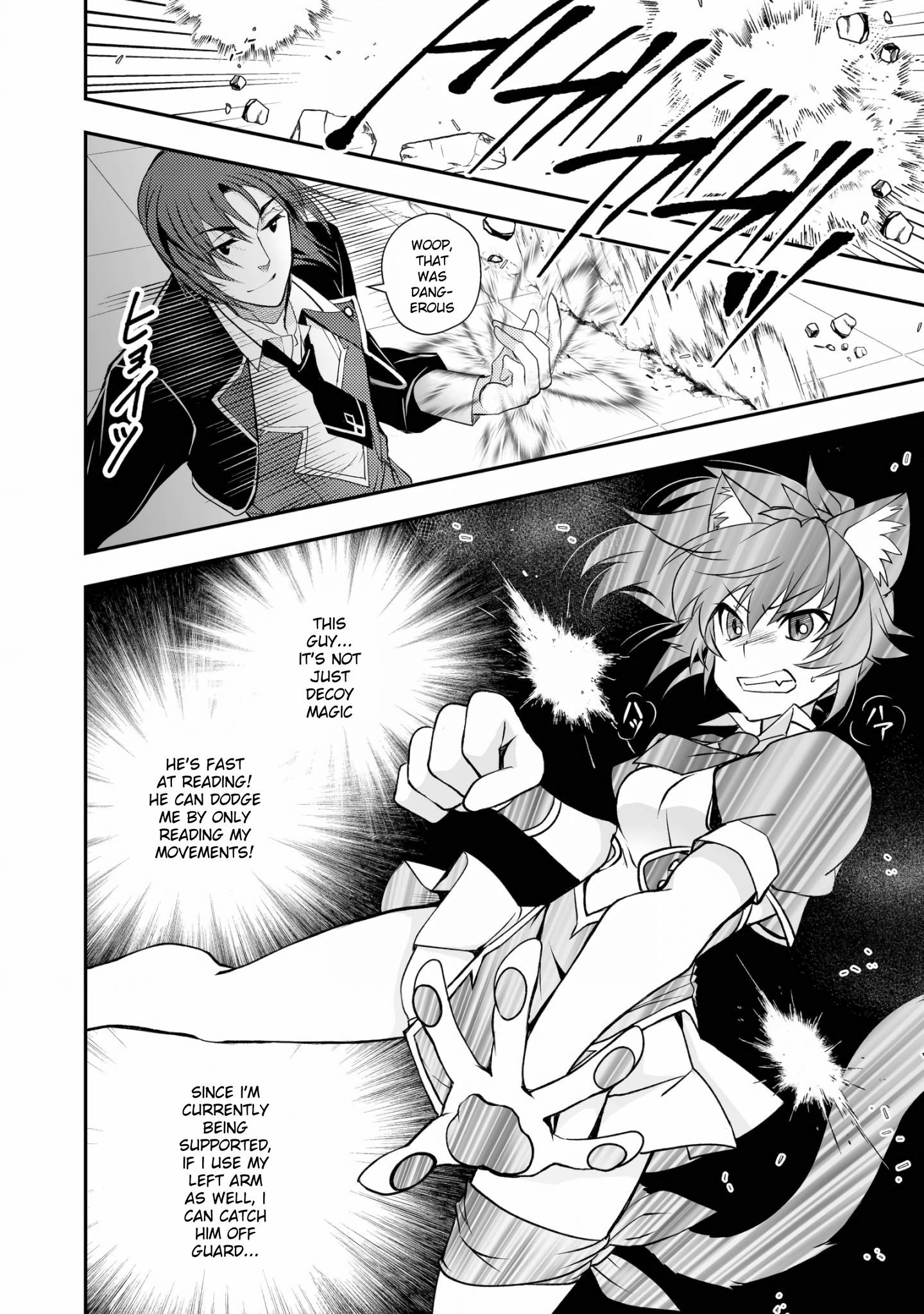 Level 1 no Saikyou kenja ~Noroi de sai kakyuu mahou shika tsukaenaikedo, kami no kanchigai de mugen no maryoku o te ni ire saikyou ni~ Chapter 15 - Page 4