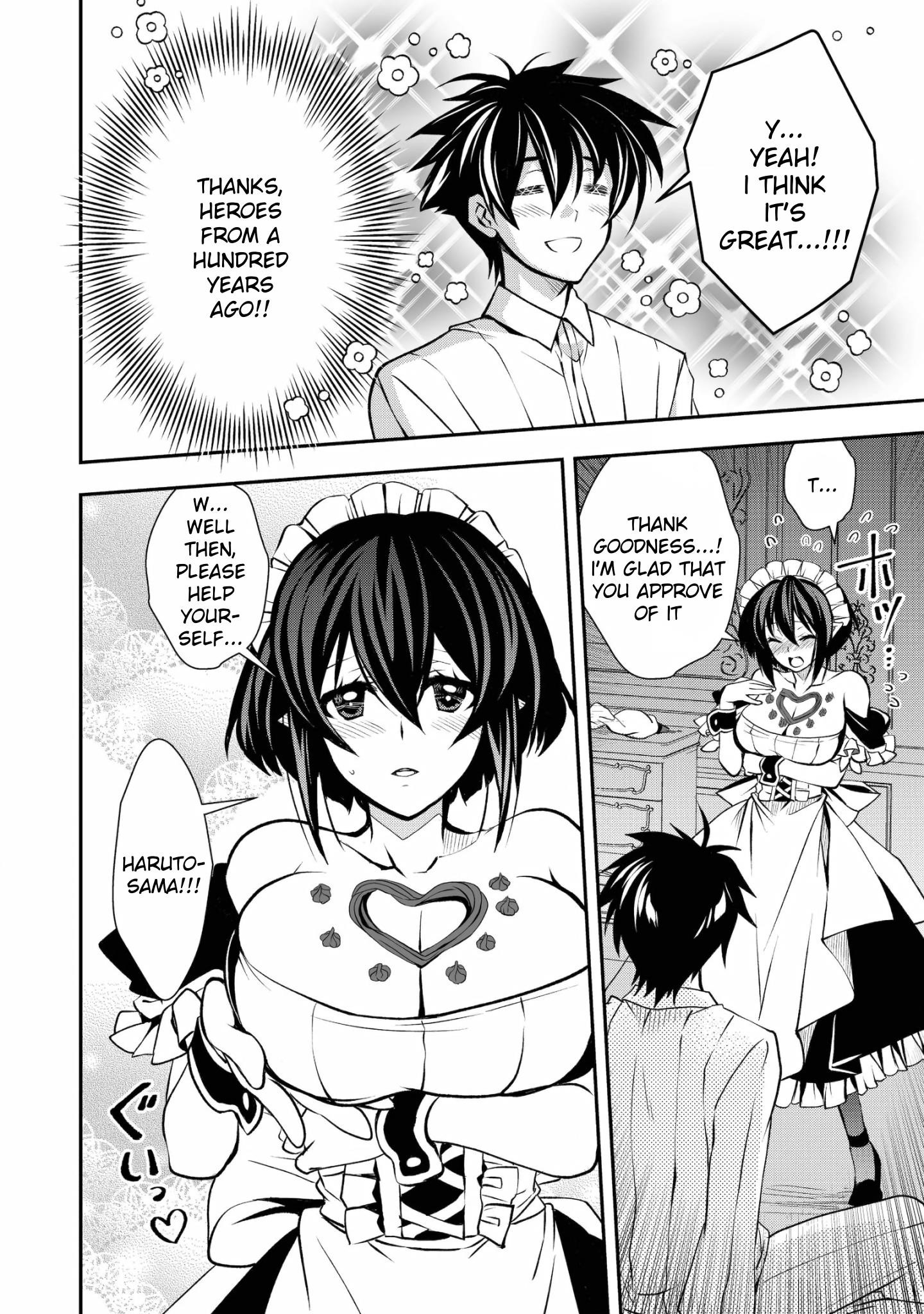 Level 1 no Saikyou kenja ~Noroi de sai kakyuu mahou shika tsukaenaikedo, kami no kanchigai de mugen no maryoku o te ni ire saikyou ni~ Chapter 16 - Page 16