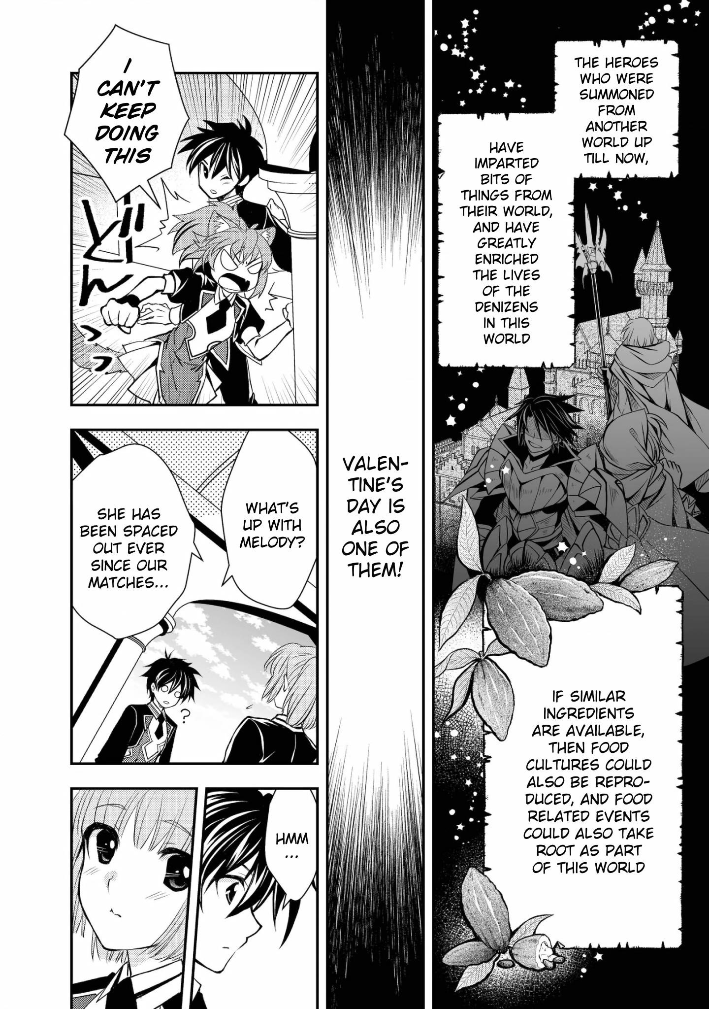 Level 1 no Saikyou kenja ~Noroi de sai kakyuu mahou shika tsukaenaikedo, kami no kanchigai de mugen no maryoku o te ni ire saikyou ni~ Chapter 16 - Page 4