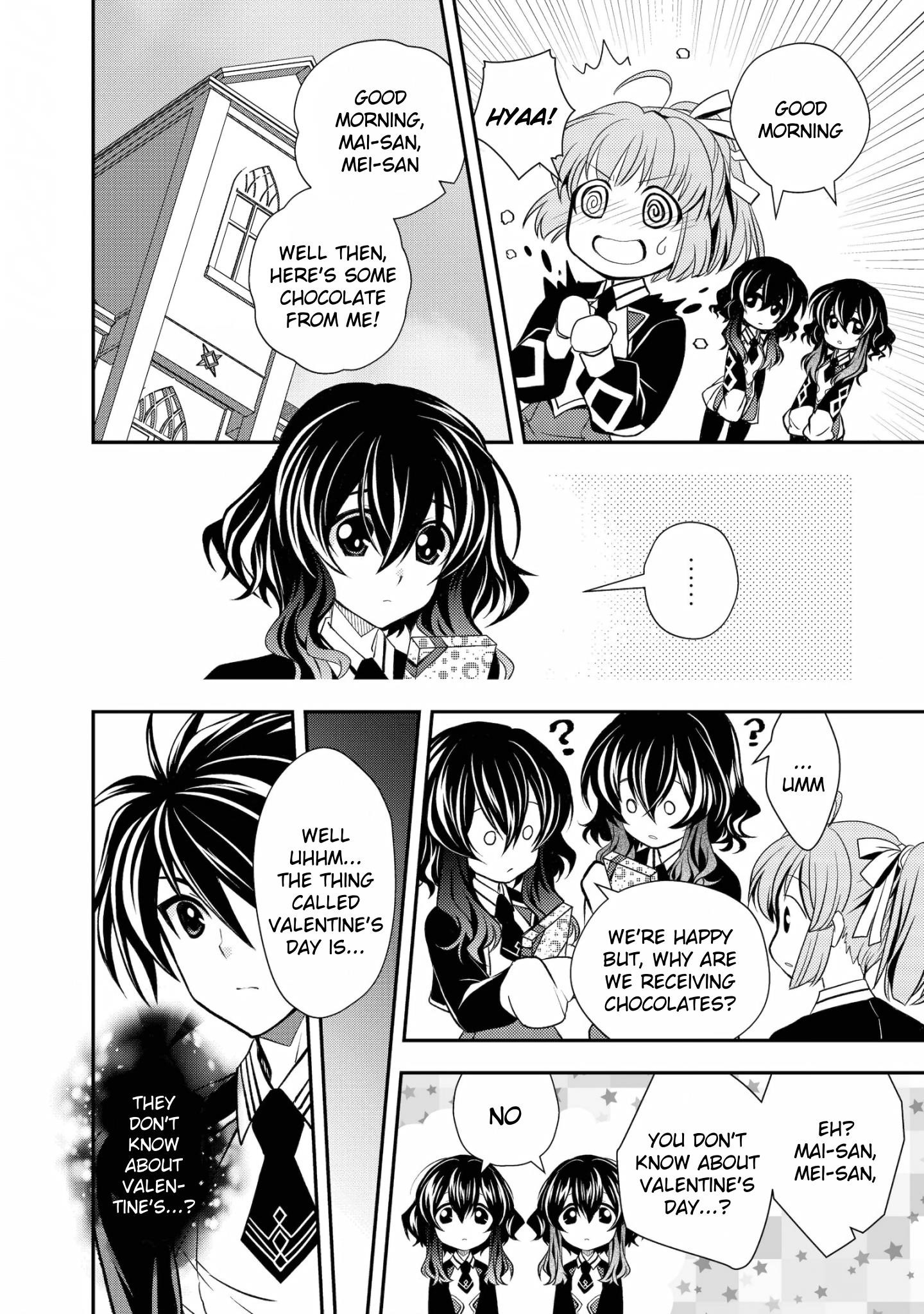 Level 1 no Saikyou kenja ~Noroi de sai kakyuu mahou shika tsukaenaikedo, kami no kanchigai de mugen no maryoku o te ni ire saikyou ni~ Chapter 16 - Page 6