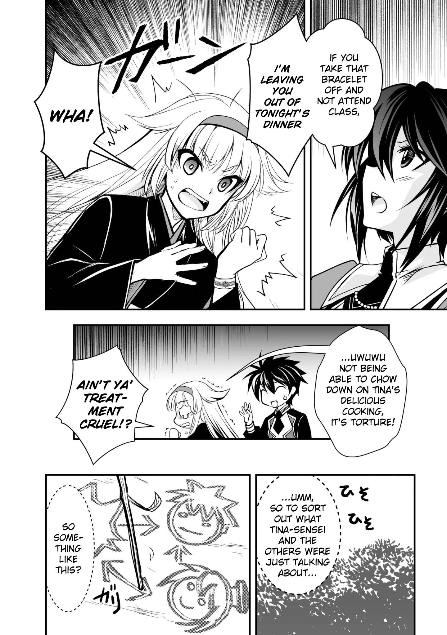 Level 1 no Saikyou kenja ~Noroi de sai kakyuu mahou shika tsukaenaikedo, kami no kanchigai de mugen no maryoku o te ni ire saikyou ni~ Chapter 18 - Page 10