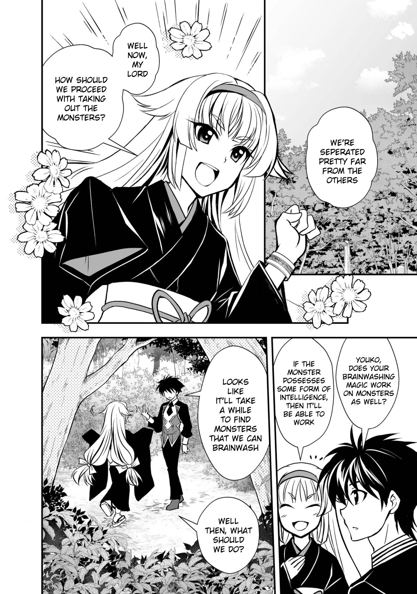 Level 1 no Saikyou kenja ~Noroi de sai kakyuu mahou shika tsukaenaikedo, kami no kanchigai de mugen no maryoku o te ni ire saikyou ni~ Chapter 18 - Page 2