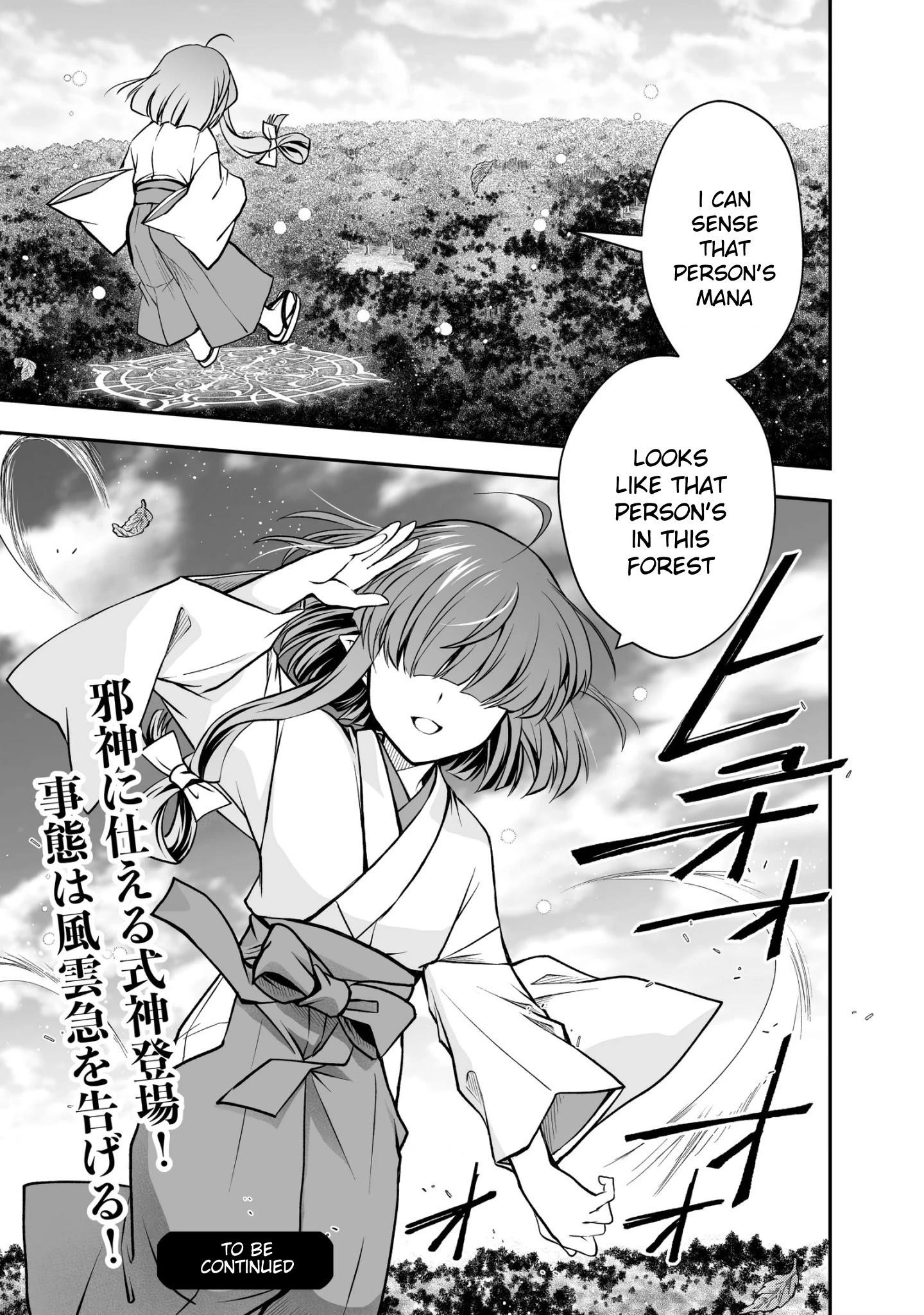 Level 1 no Saikyou kenja ~Noroi de sai kakyuu mahou shika tsukaenaikedo, kami no kanchigai de mugen no maryoku o te ni ire saikyou ni~ Chapter 18 - Page 27