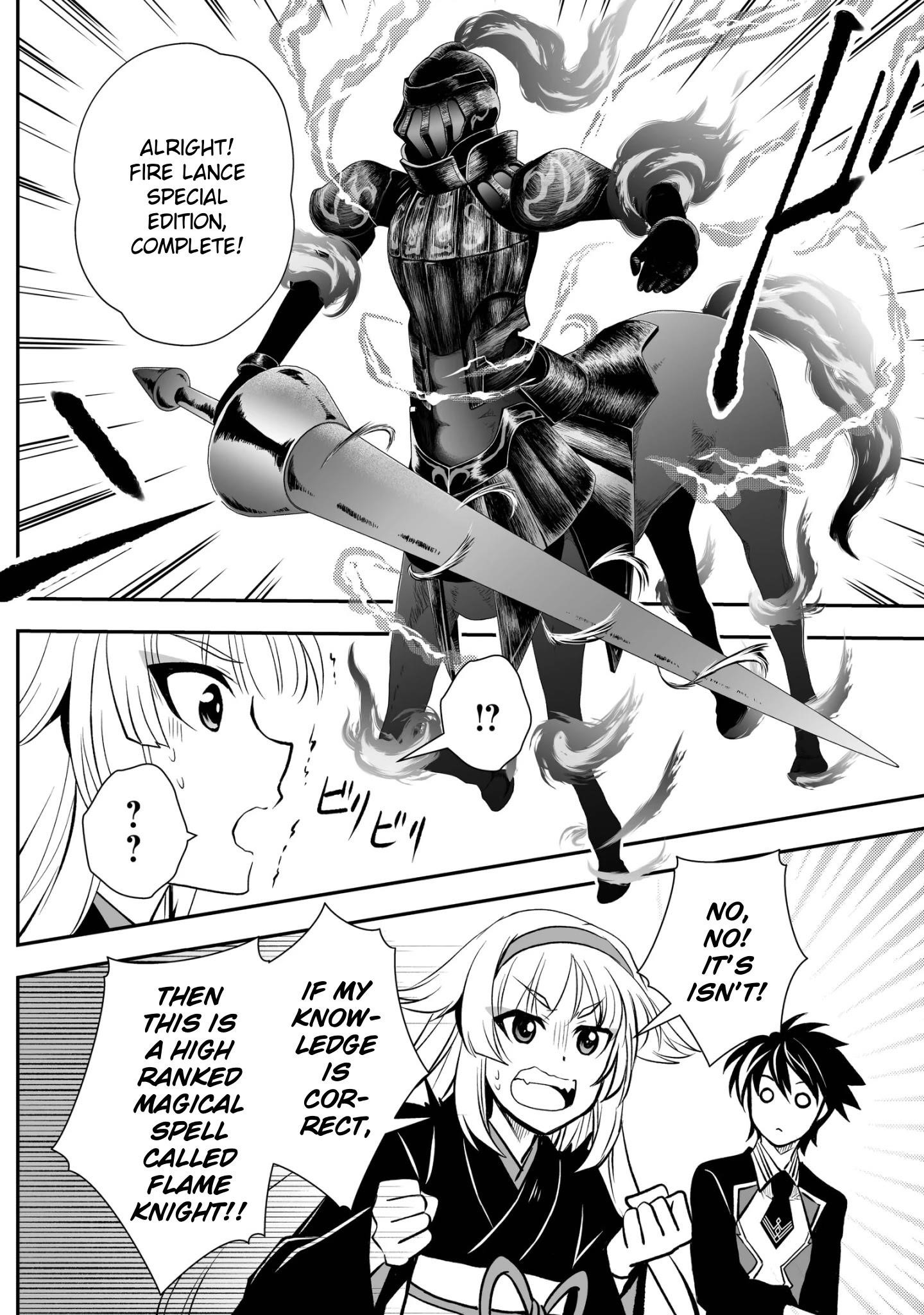 Level 1 no Saikyou kenja ~Noroi de sai kakyuu mahou shika tsukaenaikedo, kami no kanchigai de mugen no maryoku o te ni ire saikyou ni~ Chapter 18 - Page 6