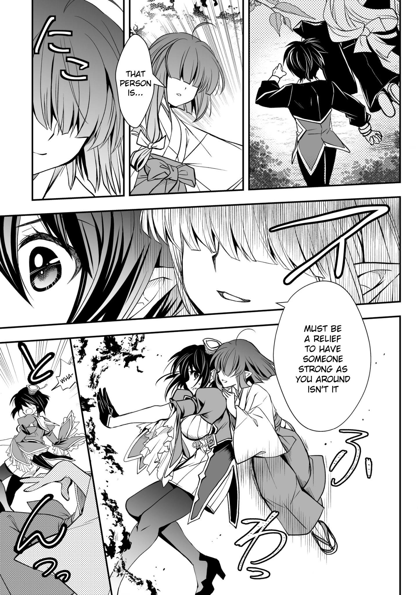 Level 1 no Saikyou kenja ~Noroi de sai kakyuu mahou shika tsukaenaikedo, kami no kanchigai de mugen no maryoku o te ni ire saikyou ni~ Chapter 19 - Page 21