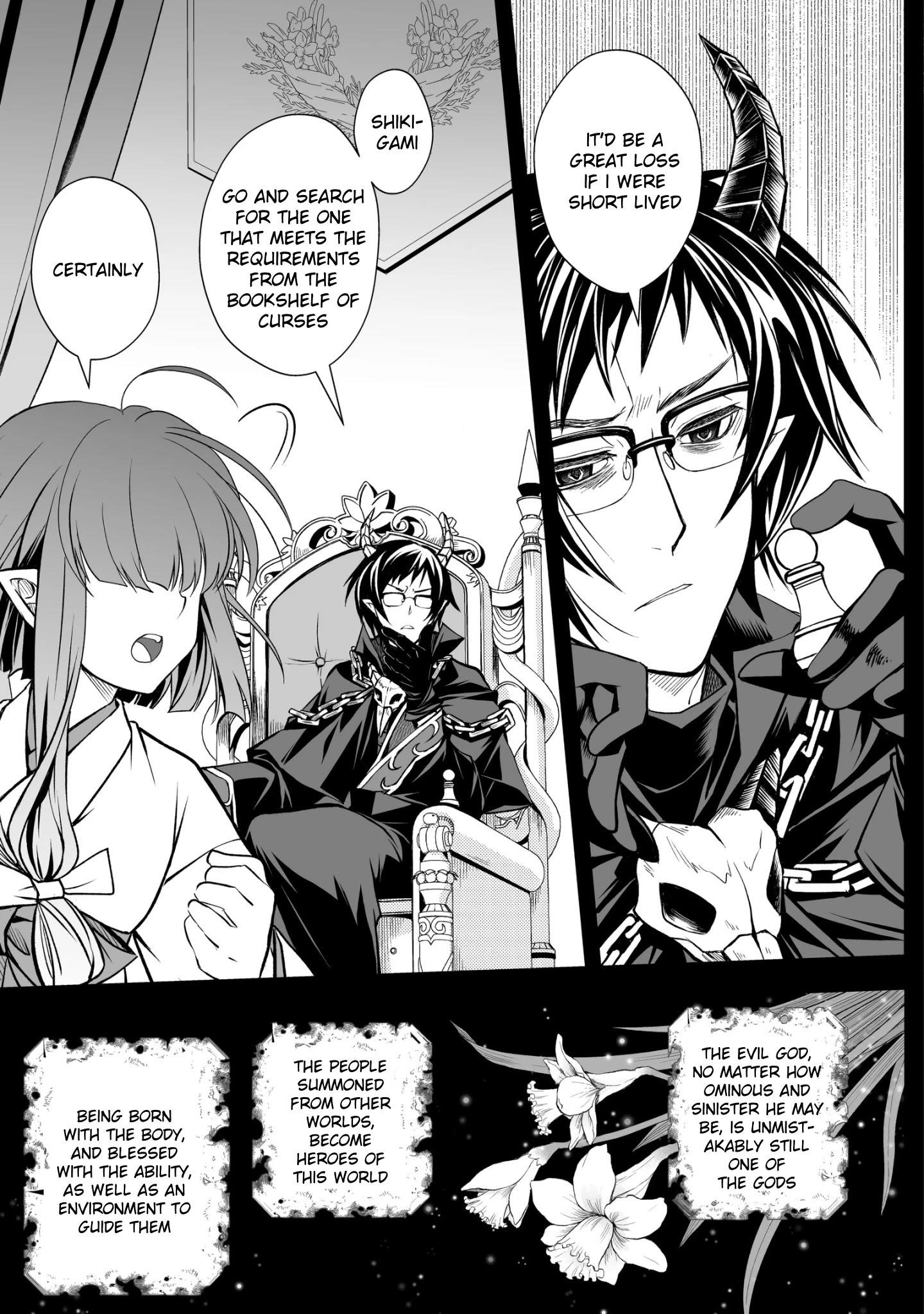 Level 1 no Saikyou kenja ~Noroi de sai kakyuu mahou shika tsukaenaikedo, kami no kanchigai de mugen no maryoku o te ni ire saikyou ni~ Chapter 19 - Page 3