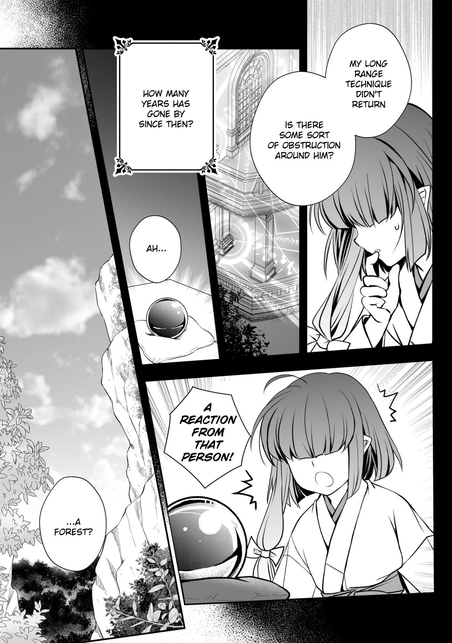 Level 1 no Saikyou kenja ~Noroi de sai kakyuu mahou shika tsukaenaikedo, kami no kanchigai de mugen no maryoku o te ni ire saikyou ni~ Chapter 19 - Page 9