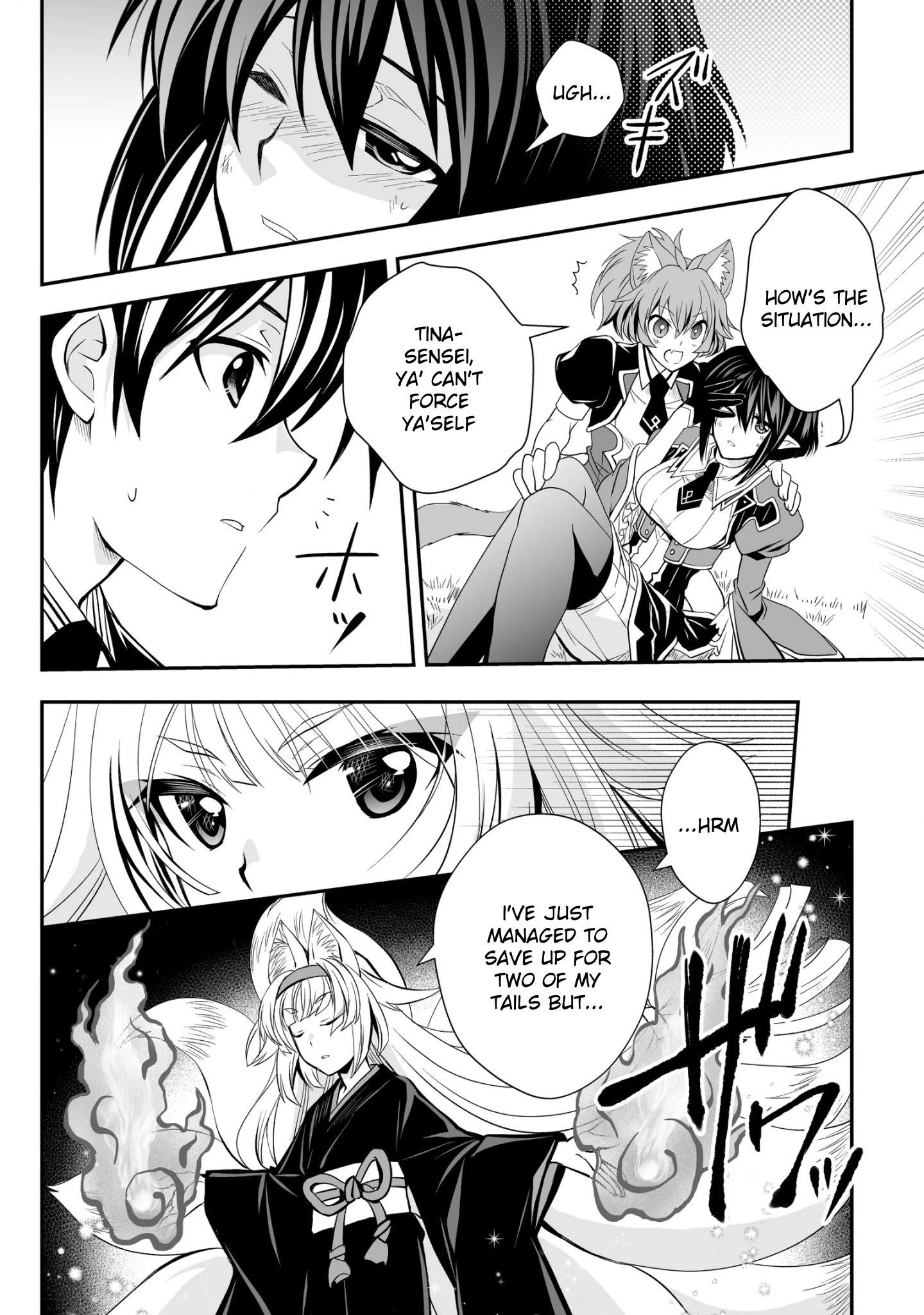 Level 1 no Saikyou kenja ~Noroi de sai kakyuu mahou shika tsukaenaikedo, kami no kanchigai de mugen no maryoku o te ni ire saikyou ni~ Chapter 21 - Page 24