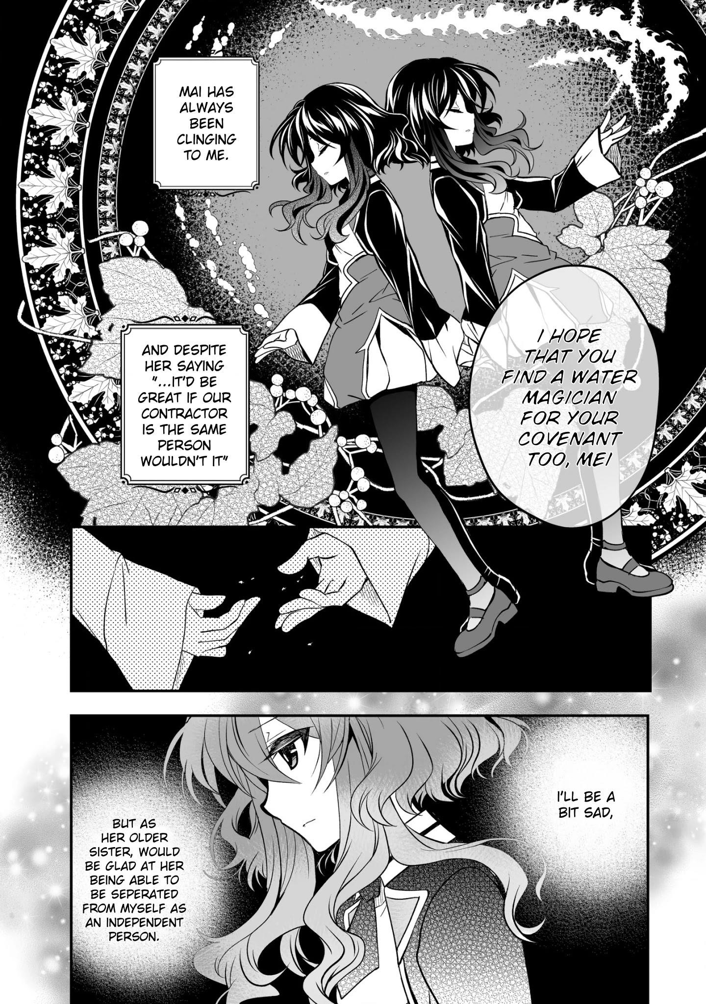 Level 1 no Saikyou kenja ~Noroi de sai kakyuu mahou shika tsukaenaikedo, kami no kanchigai de mugen no maryoku o te ni ire saikyou ni~ Chapter 21 - Page 6