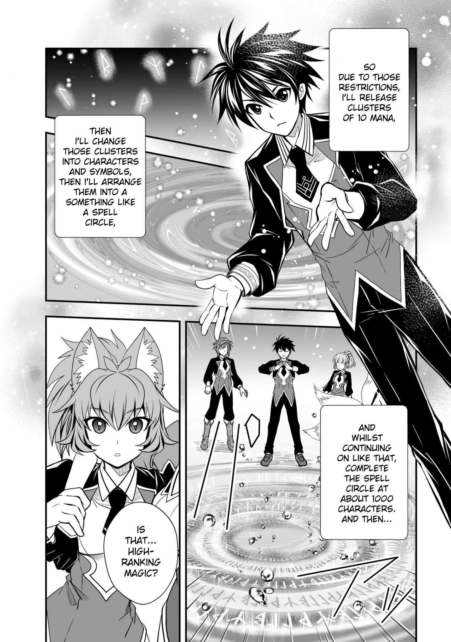 Level 1 no Saikyou kenja ~Noroi de sai kakyuu mahou shika tsukaenaikedo, kami no kanchigai de mugen no maryoku o te ni ire saikyou ni~ Chapter 22 - Page 10