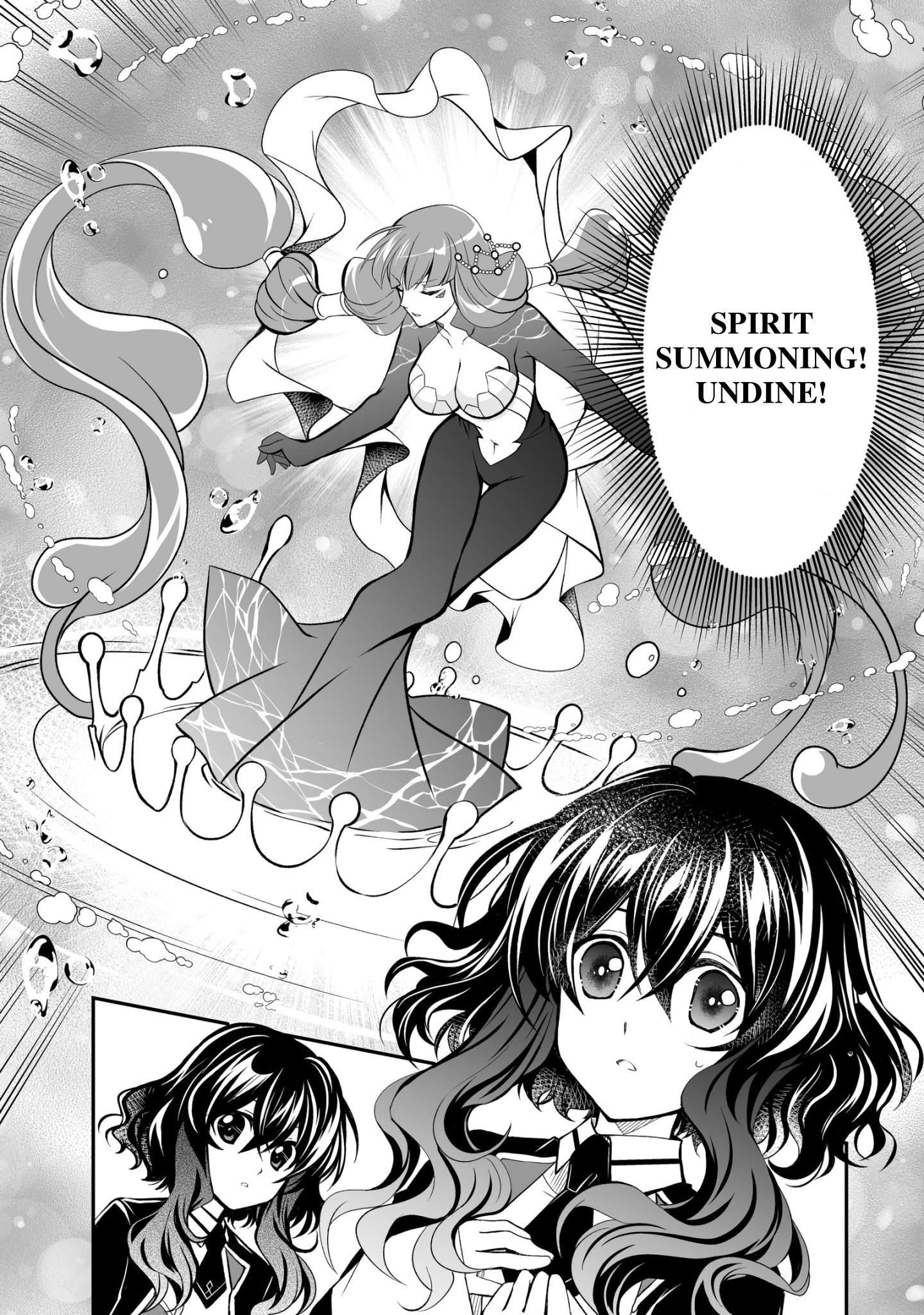 Level 1 no Saikyou kenja ~Noroi de sai kakyuu mahou shika tsukaenaikedo, kami no kanchigai de mugen no maryoku o te ni ire saikyou ni~ Chapter 22 - Page 12