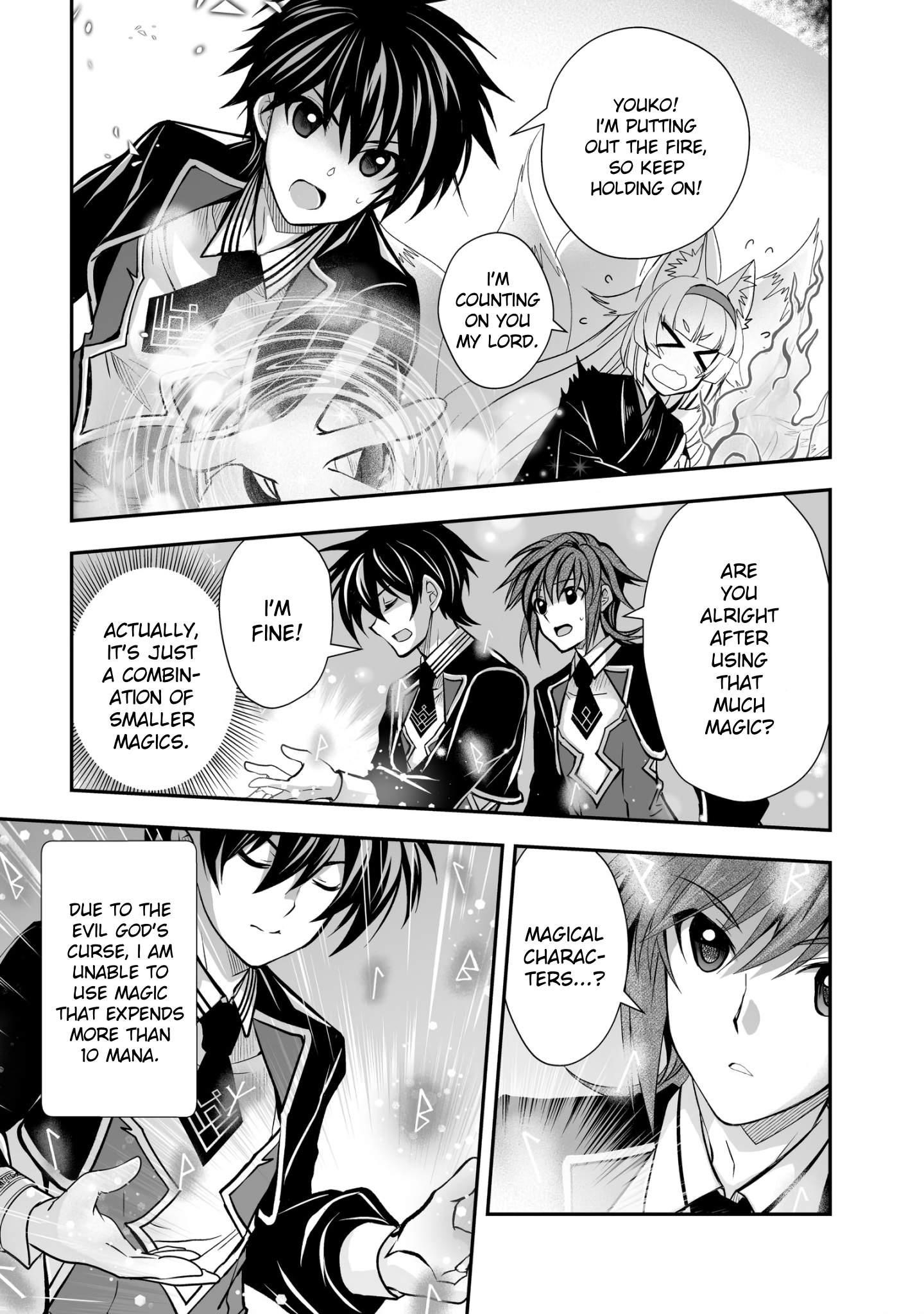 Level 1 no Saikyou kenja ~Noroi de sai kakyuu mahou shika tsukaenaikedo, kami no kanchigai de mugen no maryoku o te ni ire saikyou ni~ Chapter 22 - Page 9