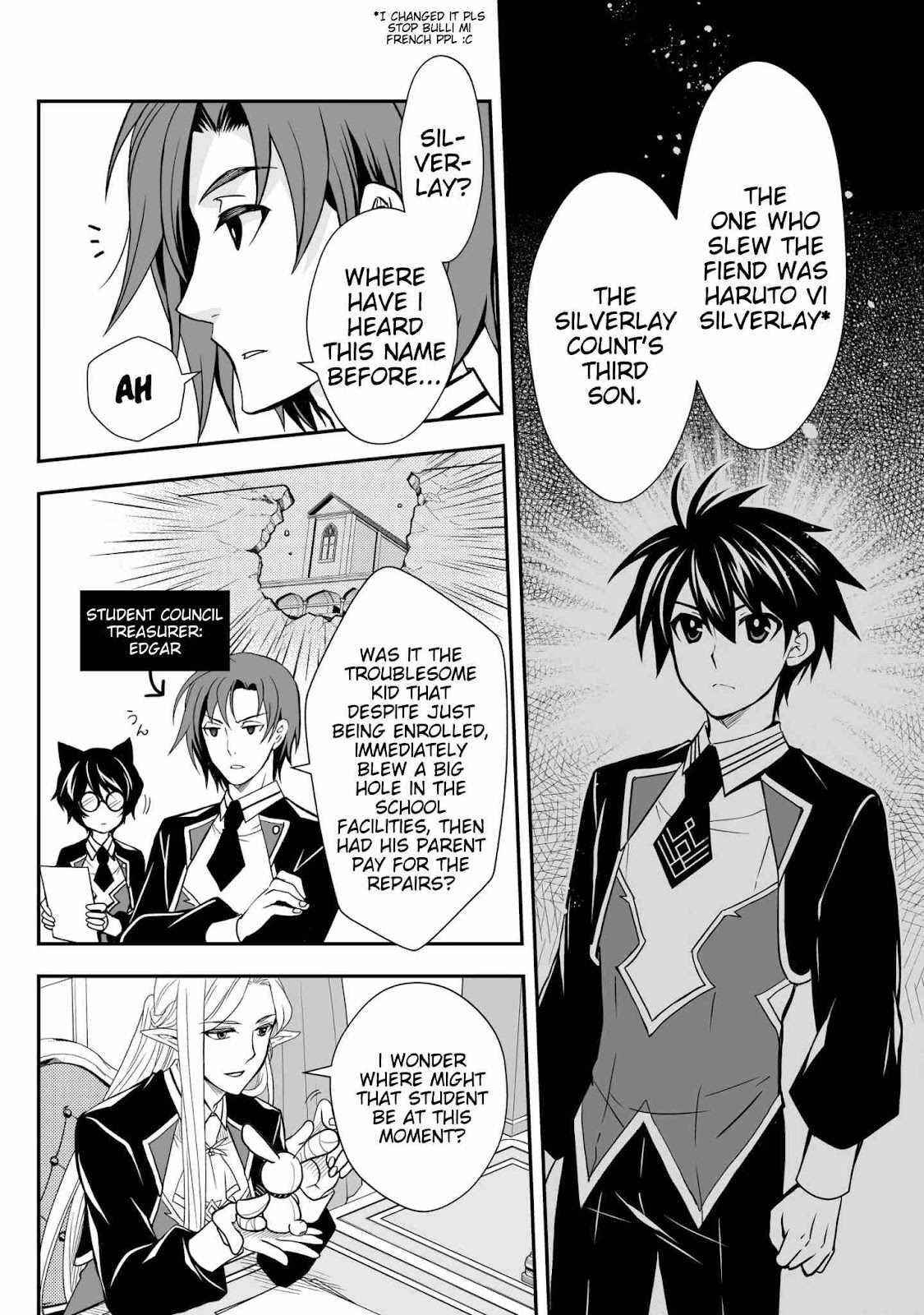 Level 1 no Saikyou kenja ~Noroi de sai kakyuu mahou shika tsukaenaikedo, kami no kanchigai de mugen no maryoku o te ni ire saikyou ni~ Chapter 23 - Page 16