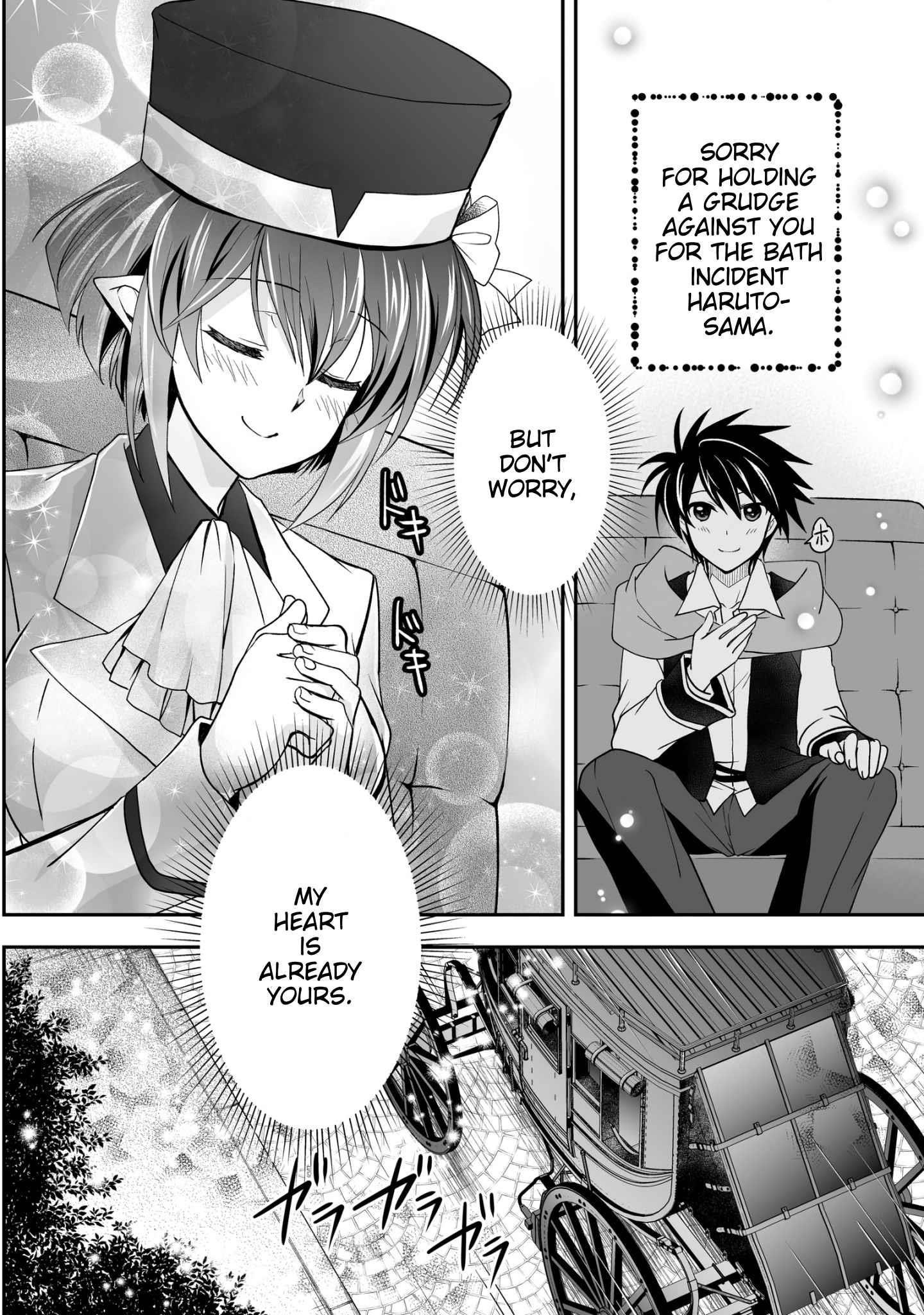 Level 1 no Saikyou kenja ~Noroi de sai kakyuu mahou shika tsukaenaikedo, kami no kanchigai de mugen no maryoku o te ni ire saikyou ni~ Chapter 27 - Page 12