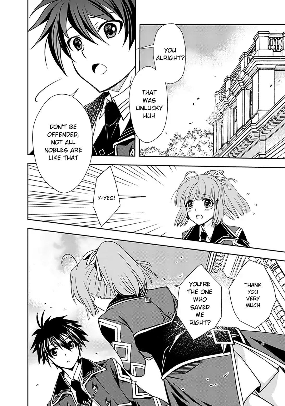 Level 1 no Saikyou kenja ~Noroi de sai kakyuu mahou shika tsukaenaikedo, kami no kanchigai de mugen no maryoku o te ni ire saikyou ni~ Chapter 4 - Page 2