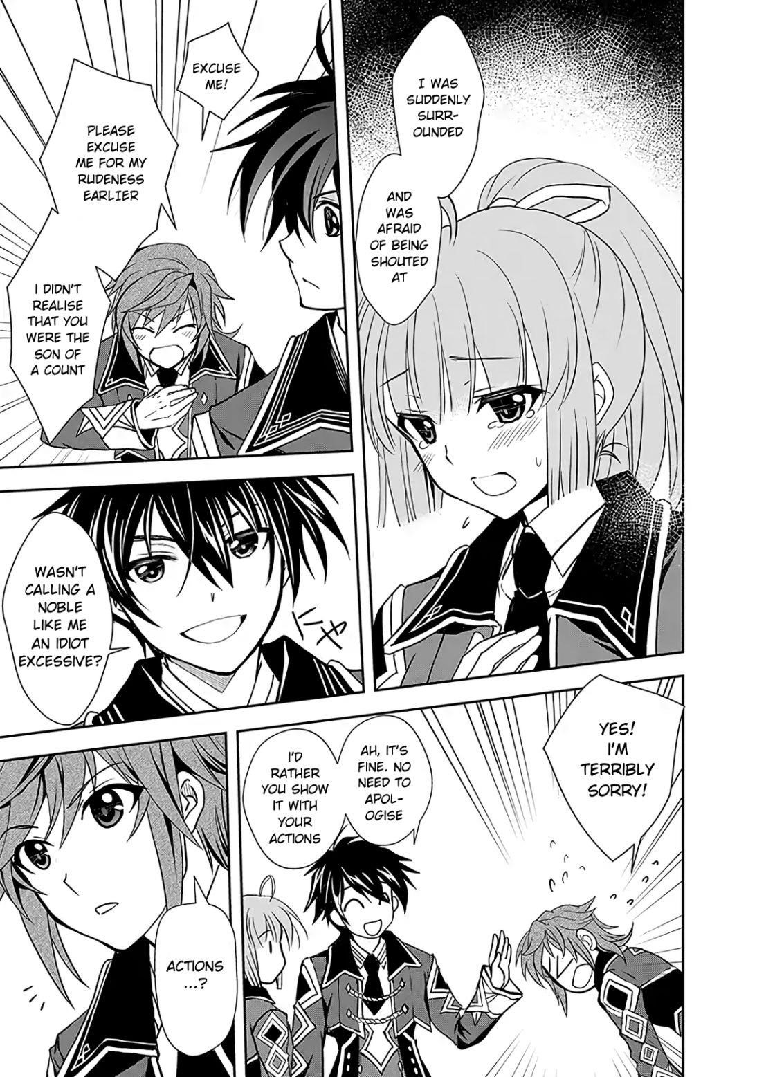 Level 1 no Saikyou kenja ~Noroi de sai kakyuu mahou shika tsukaenaikedo, kami no kanchigai de mugen no maryoku o te ni ire saikyou ni~ Chapter 4 - Page 3