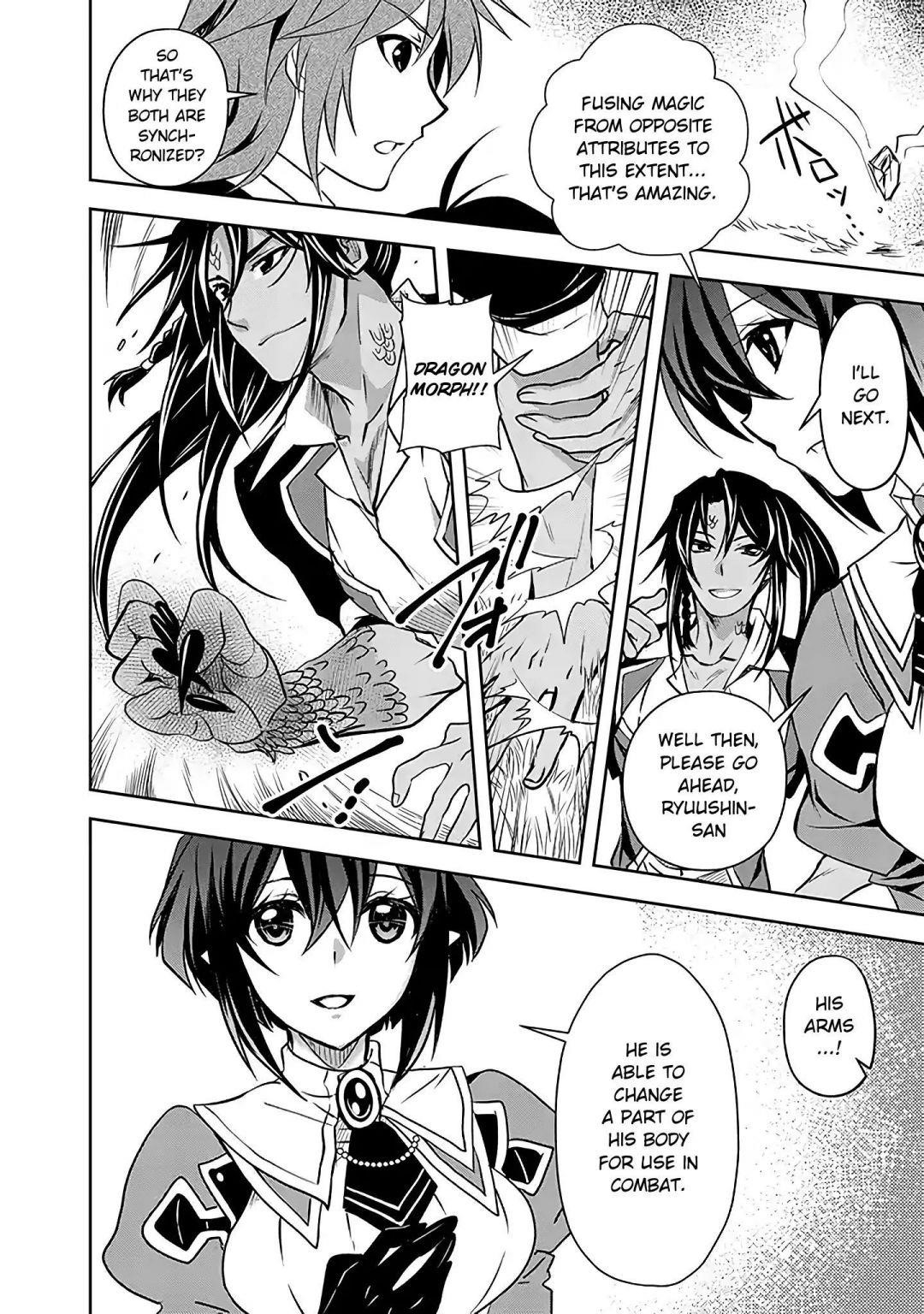 Level 1 no Saikyou kenja ~Noroi de sai kakyuu mahou shika tsukaenaikedo, kami no kanchigai de mugen no maryoku o te ni ire saikyou ni~ Chapter 5 - Page 14