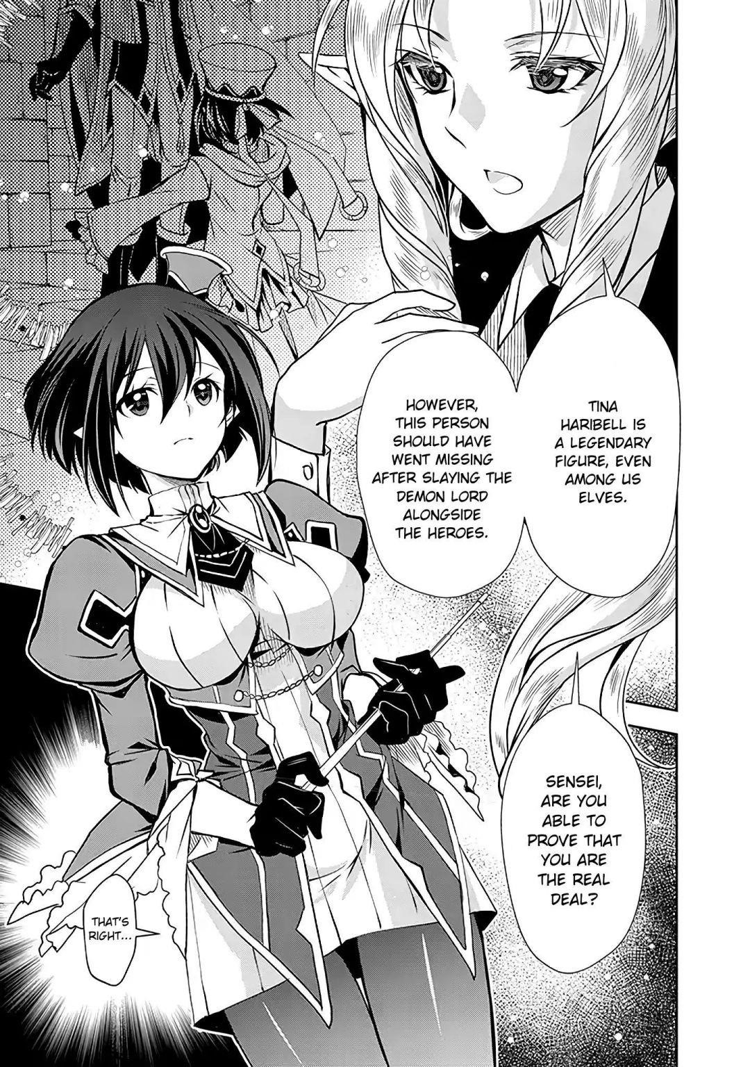 Level 1 no Saikyou kenja ~Noroi de sai kakyuu mahou shika tsukaenaikedo, kami no kanchigai de mugen no maryoku o te ni ire saikyou ni~ Chapter 5 - Page 3