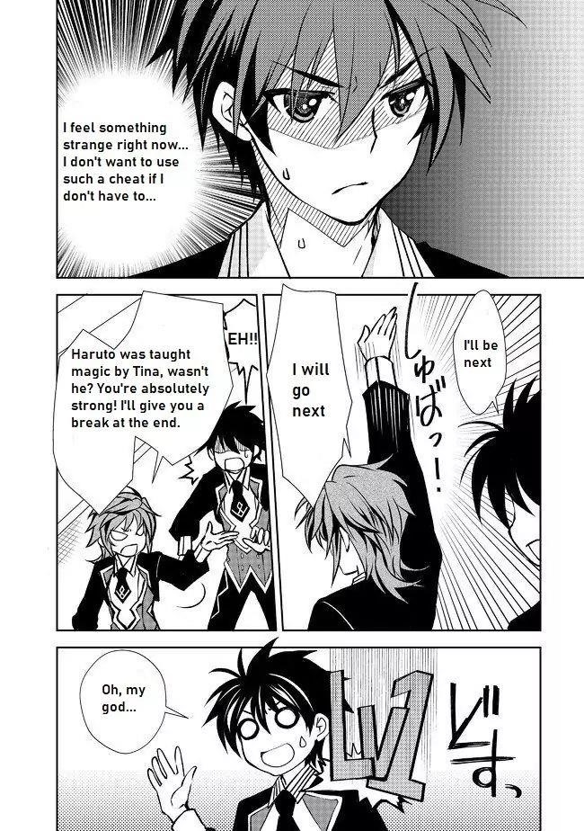 Level 1 no Saikyou kenja ~Noroi de sai kakyuu mahou shika tsukaenaikedo, kami no kanchigai de mugen no maryoku o te ni ire saikyou ni~ Chapter 6 - Page 6