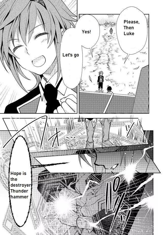 Level 1 no Saikyou kenja ~Noroi de sai kakyuu mahou shika tsukaenaikedo, kami no kanchigai de mugen no maryoku o te ni ire saikyou ni~ Chapter 6 - Page 7