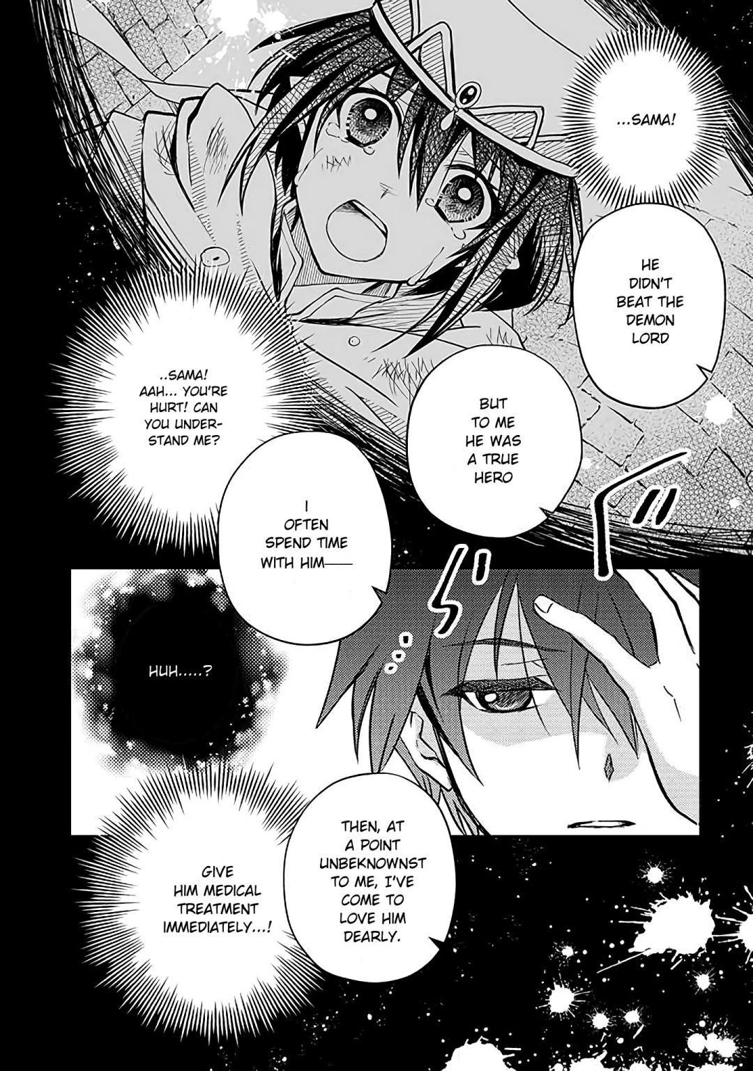 Level 1 no Saikyou kenja ~Noroi de sai kakyuu mahou shika tsukaenaikedo, kami no kanchigai de mugen no maryoku o te ni ire saikyou ni~ Chapter 8 - Page 4