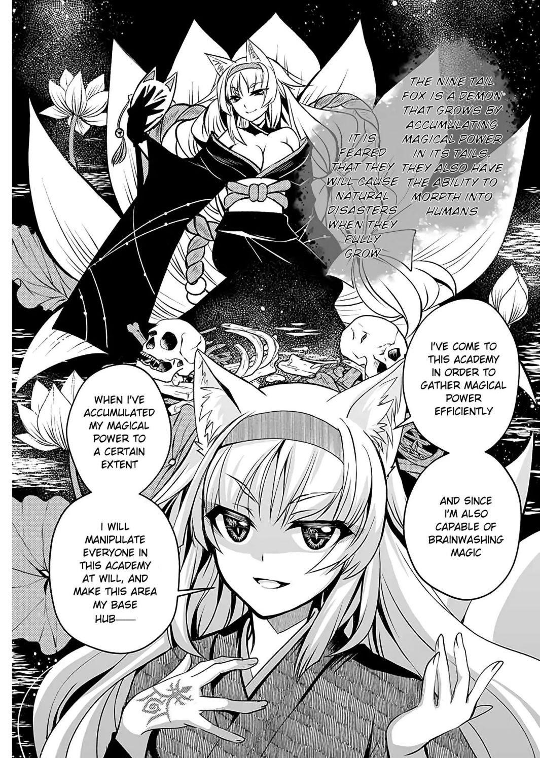 Level 1 no Saikyou kenja ~Noroi de sai kakyuu mahou shika tsukaenaikedo, kami no kanchigai de mugen no maryoku o te ni ire saikyou ni~ Chapter 9 - Page 14