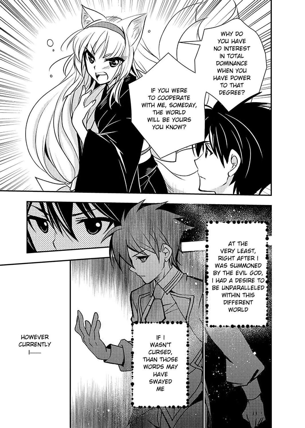 Level 1 no Saikyou kenja ~Noroi de sai kakyuu mahou shika tsukaenaikedo, kami no kanchigai de mugen no maryoku o te ni ire saikyou ni~ Chapter 9 - Page 17