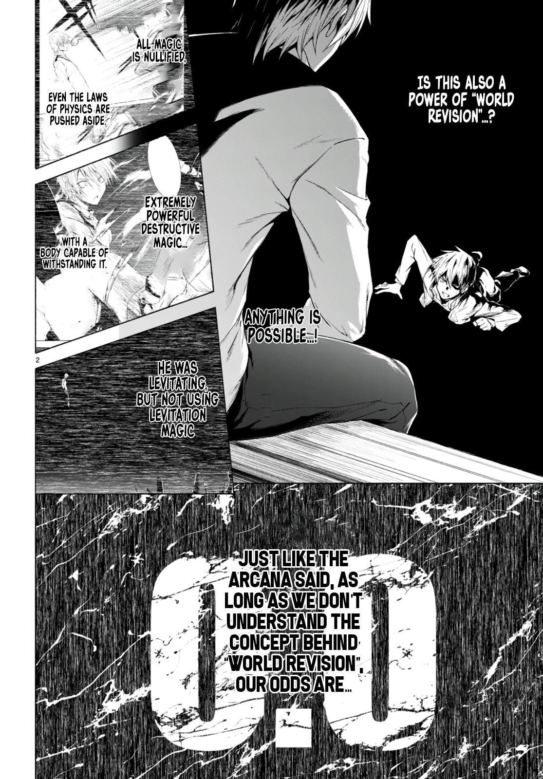 Maou Gakuen no Hangyakusha Chapter 22 - Page 2