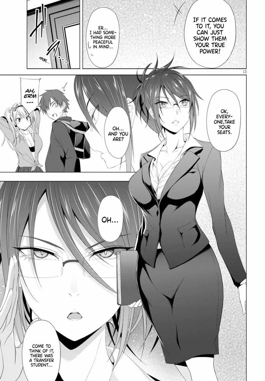 Maou Gakuen no Hangyakusha Chapter 4 - Page 13